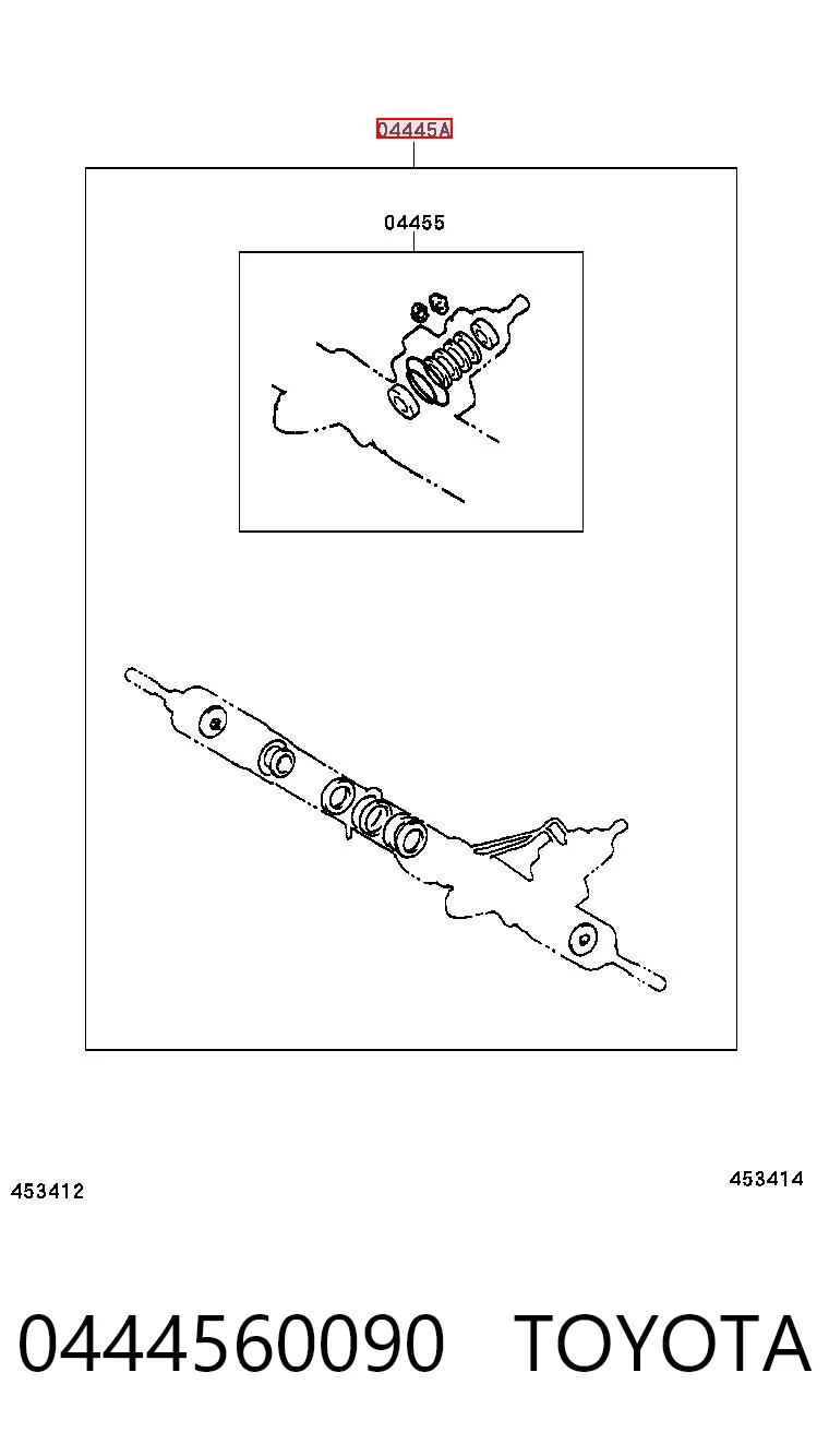0444560090 Toyota Ремкомплект до рульової рейки