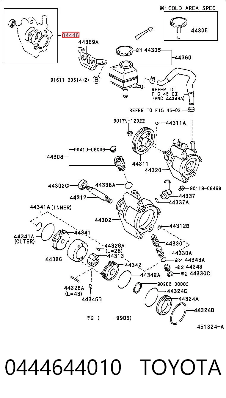 0444644010 Toyota Ремкомплект насоса ГУР