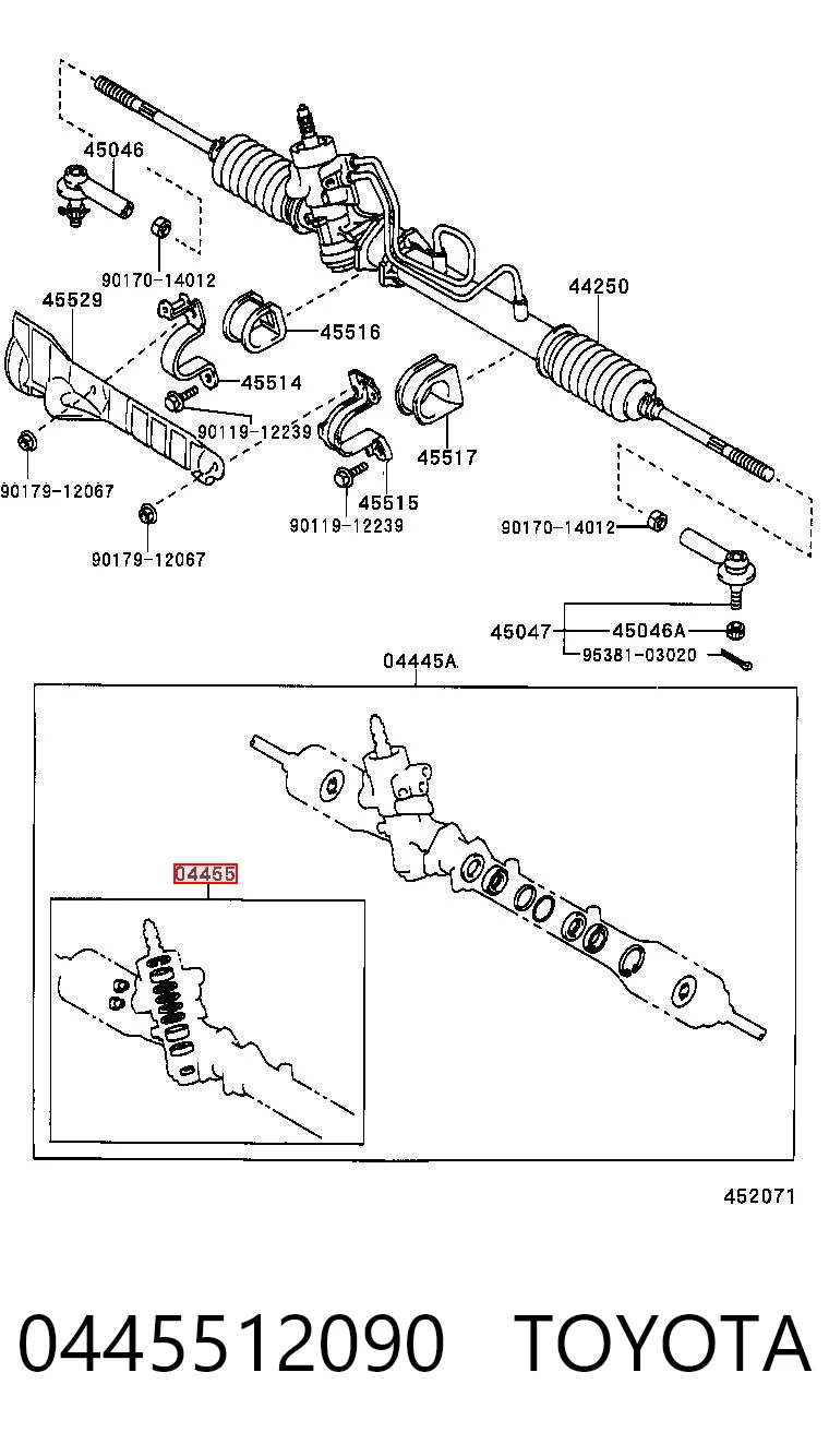 0445512090 Toyota Ремкомплект до рульової рейки