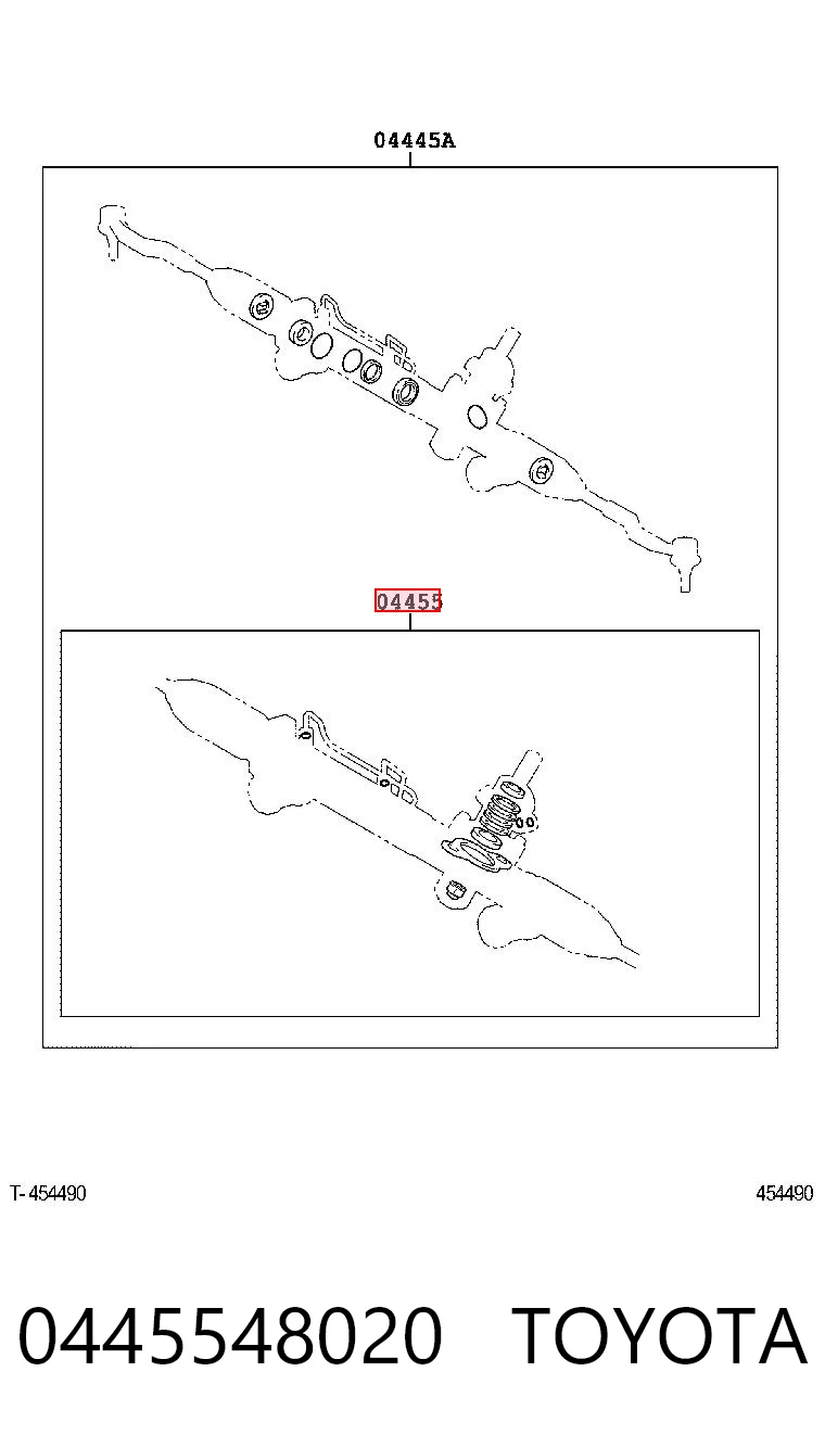 0445548020 Toyota Ремкомплект до рульової рейки