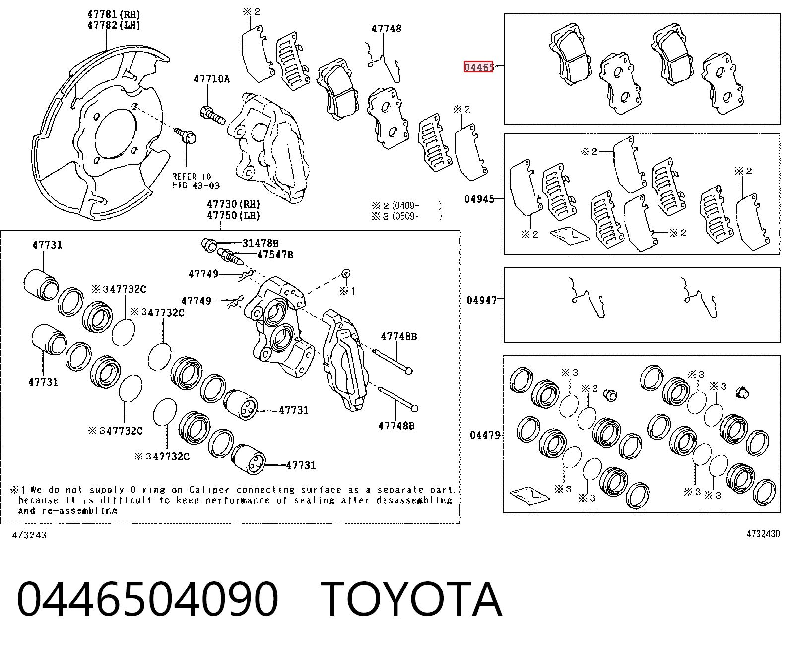 0446504090 Toyota Передні гальмівні колодки