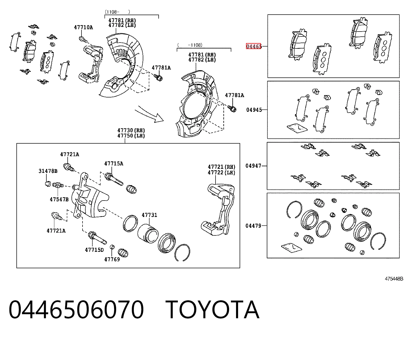 0446506070 Toyota Передні гальмівні колодки