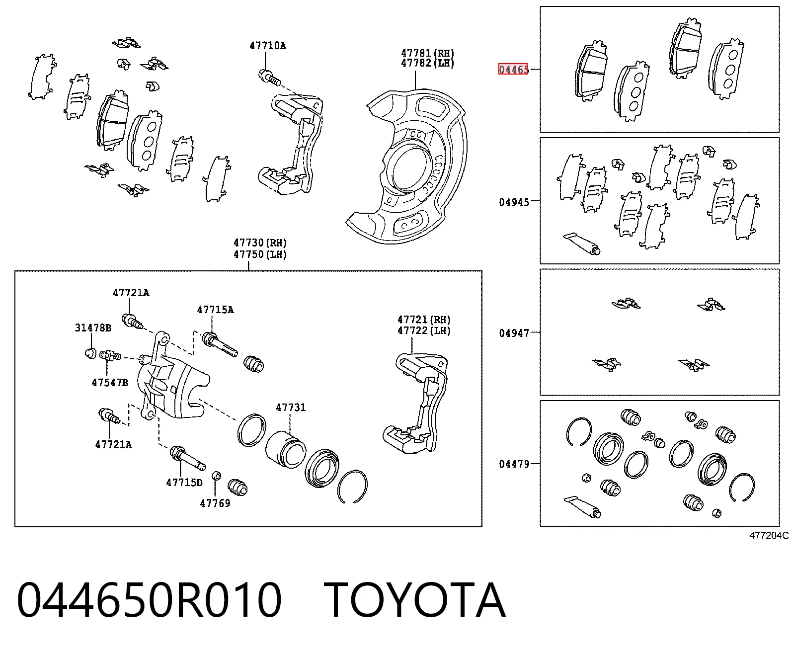 044650R010 Toyota Передні гальмівні колодки