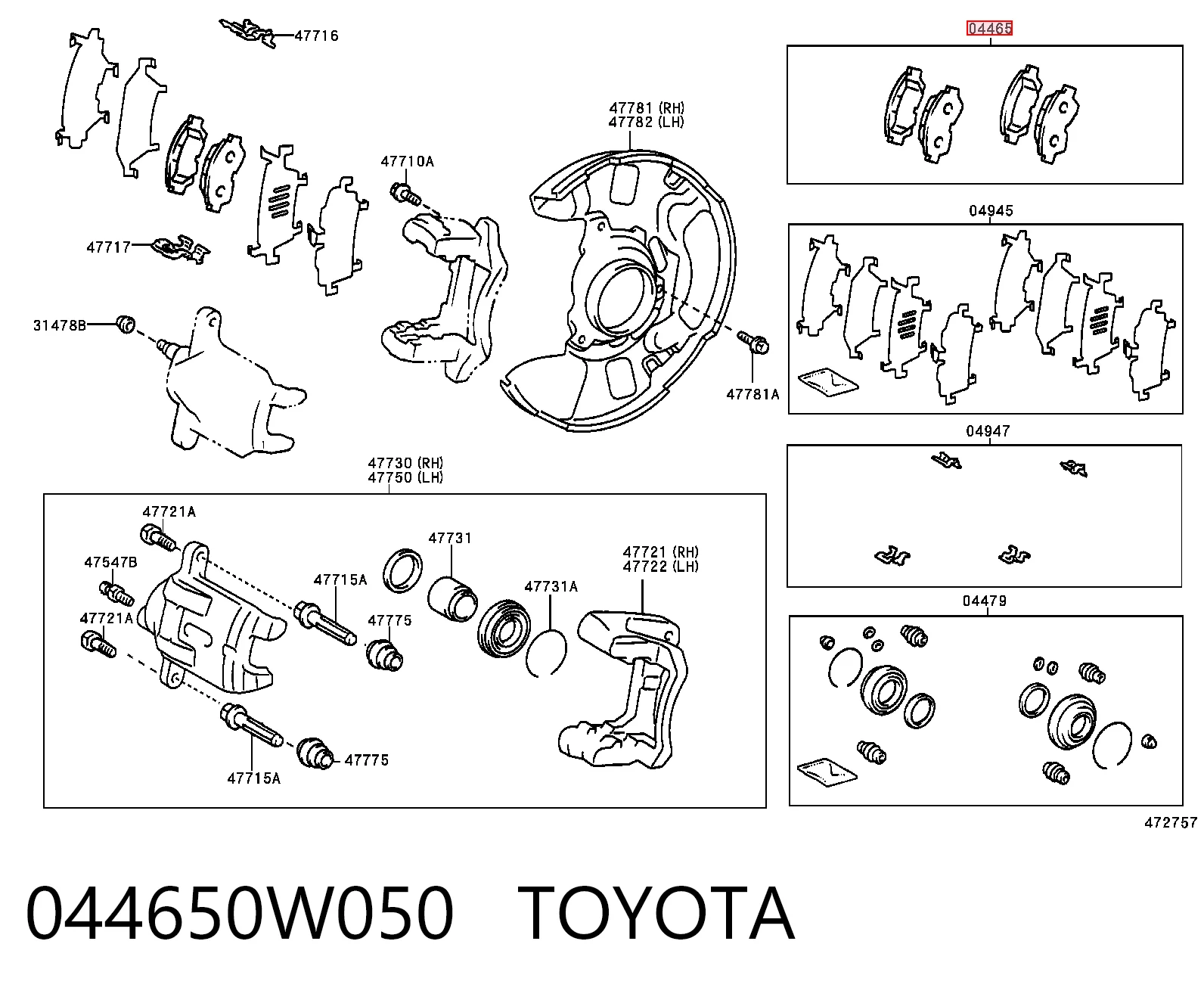 Гальмівні колодки Toyota 044650W050 ціна, від 20.56 USD