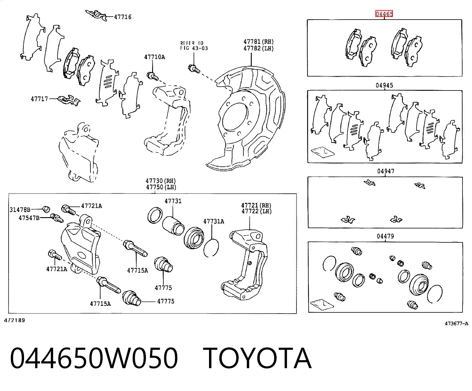 044650W050 Toyota Передні гальмівні колодки