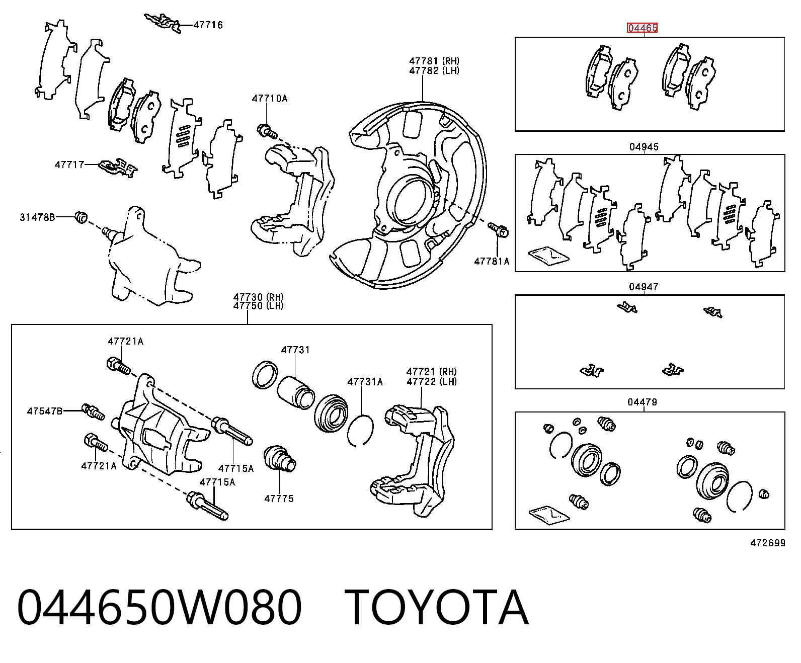 044650W080 Toyota Передні гальмівні колодки