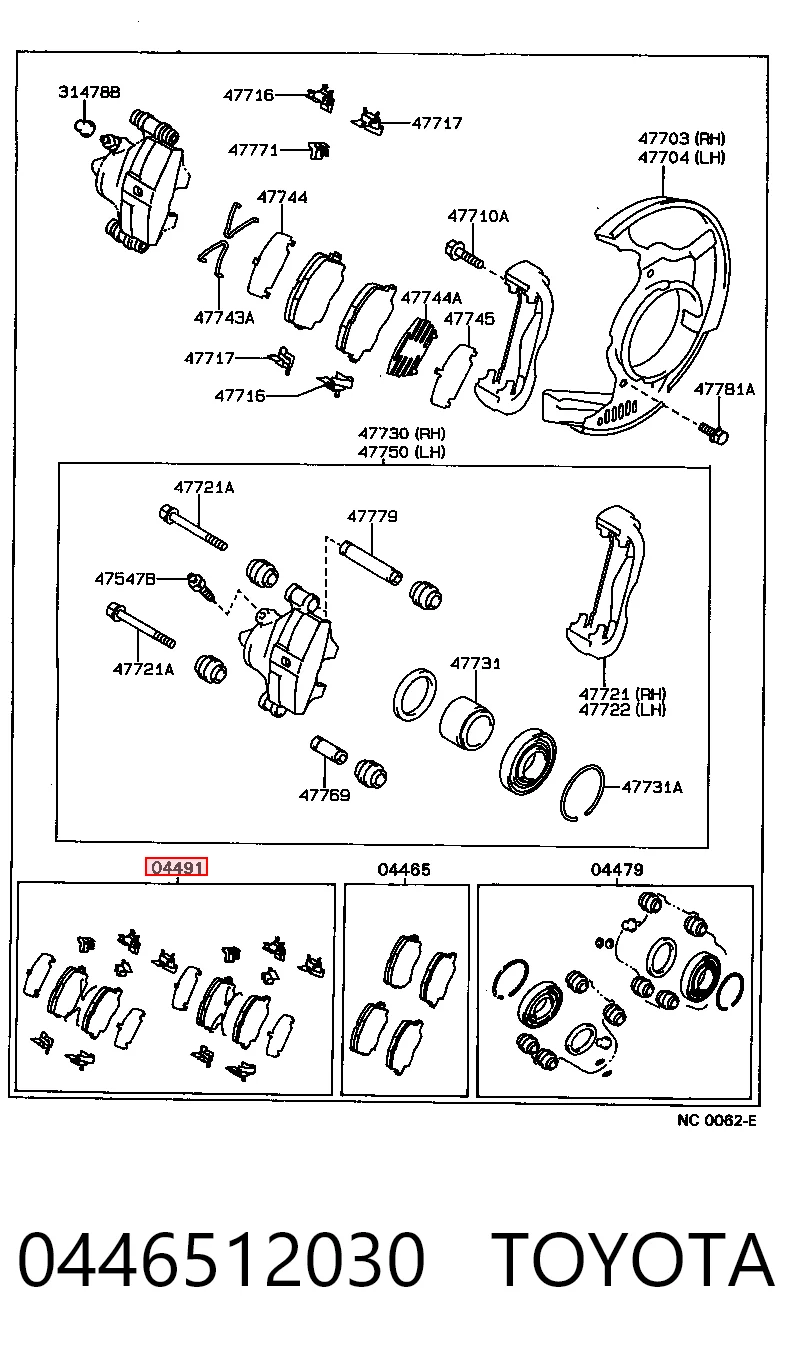0446512030 Toyota Передні гальмівні колодки