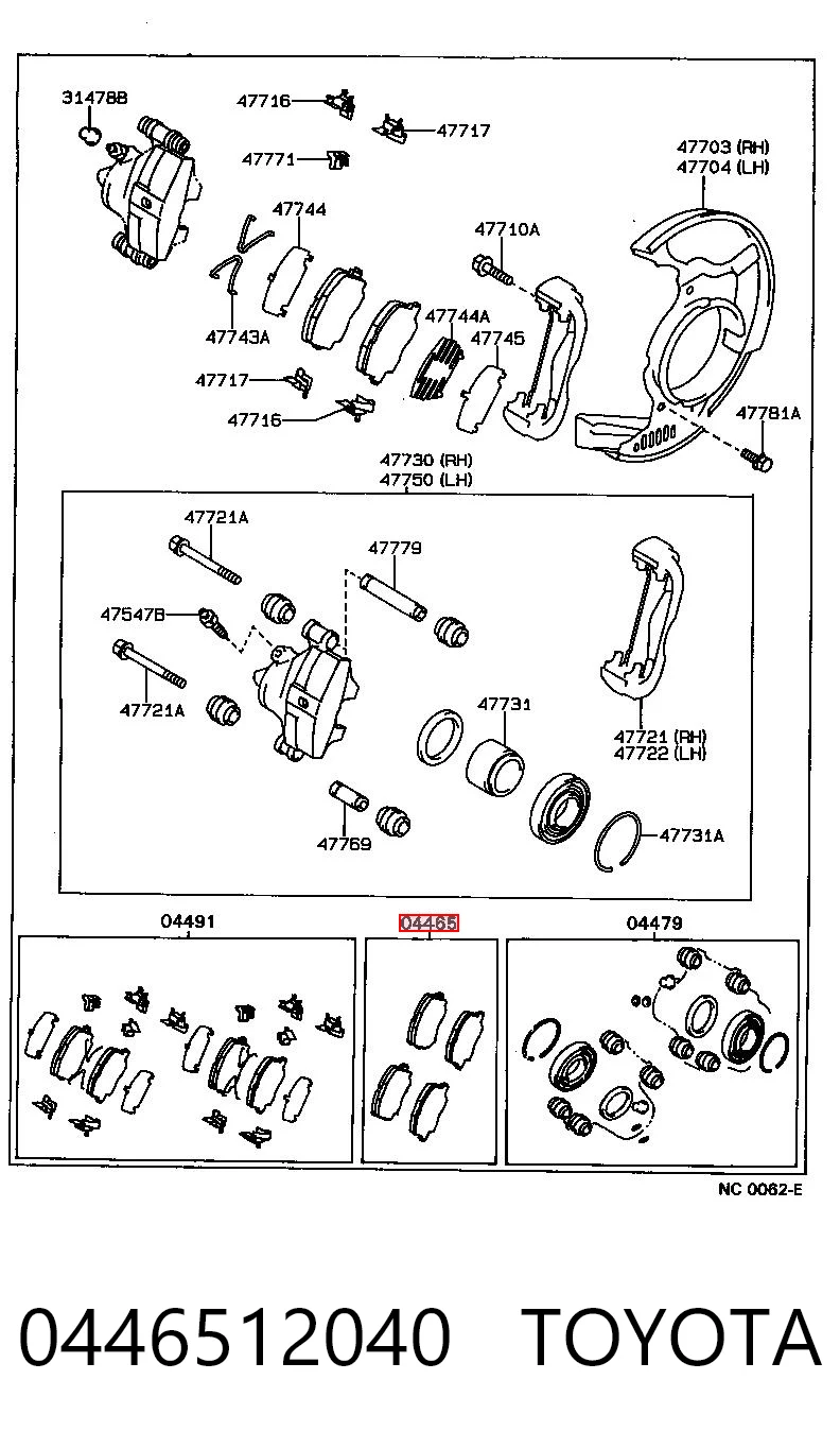0446512040 Toyota Передні гальмівні колодки