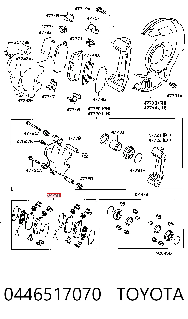 0446517070 Toyota Передні гальмівні колодки
