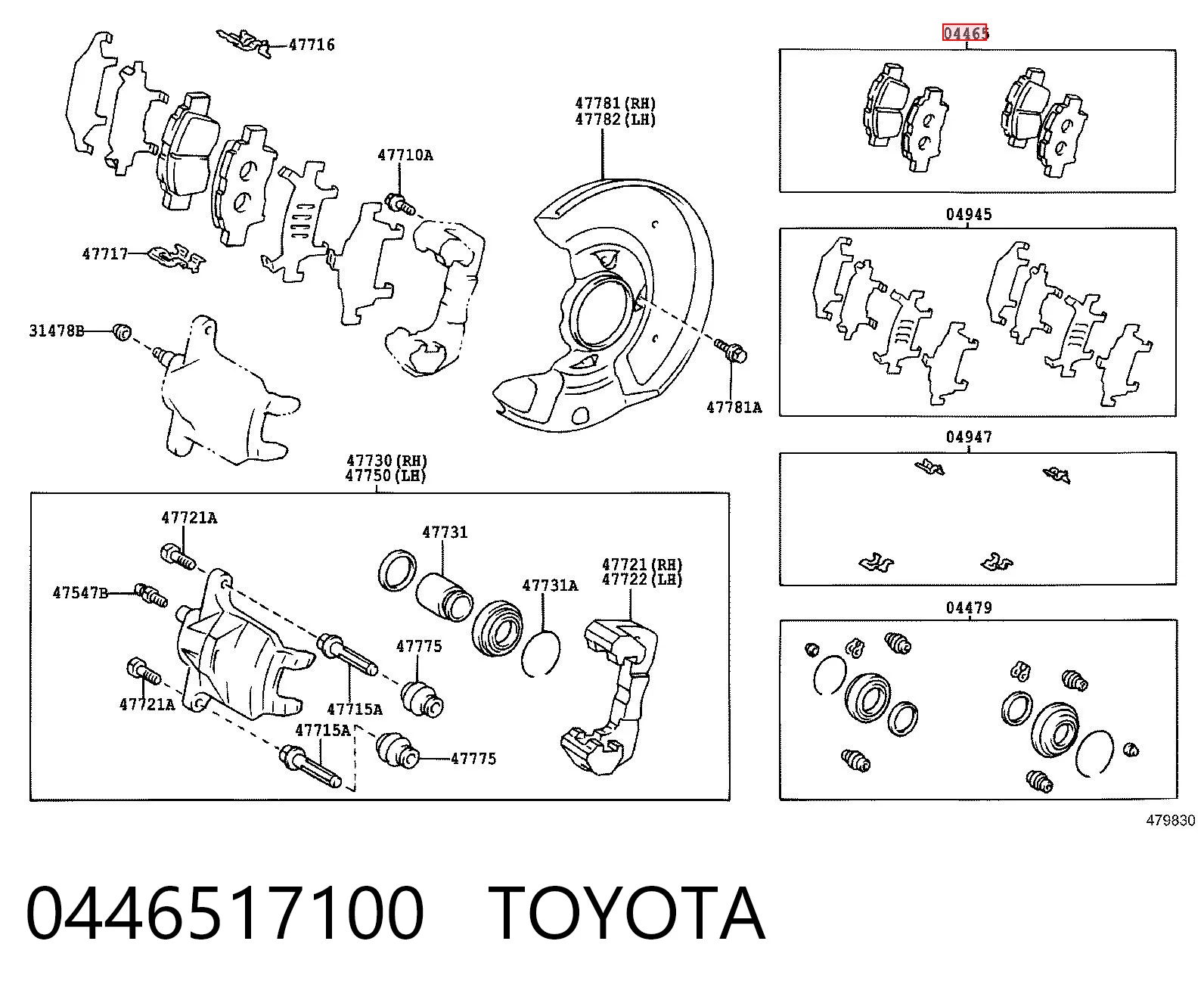 0446517100 Toyota Передні гальмівні колодки