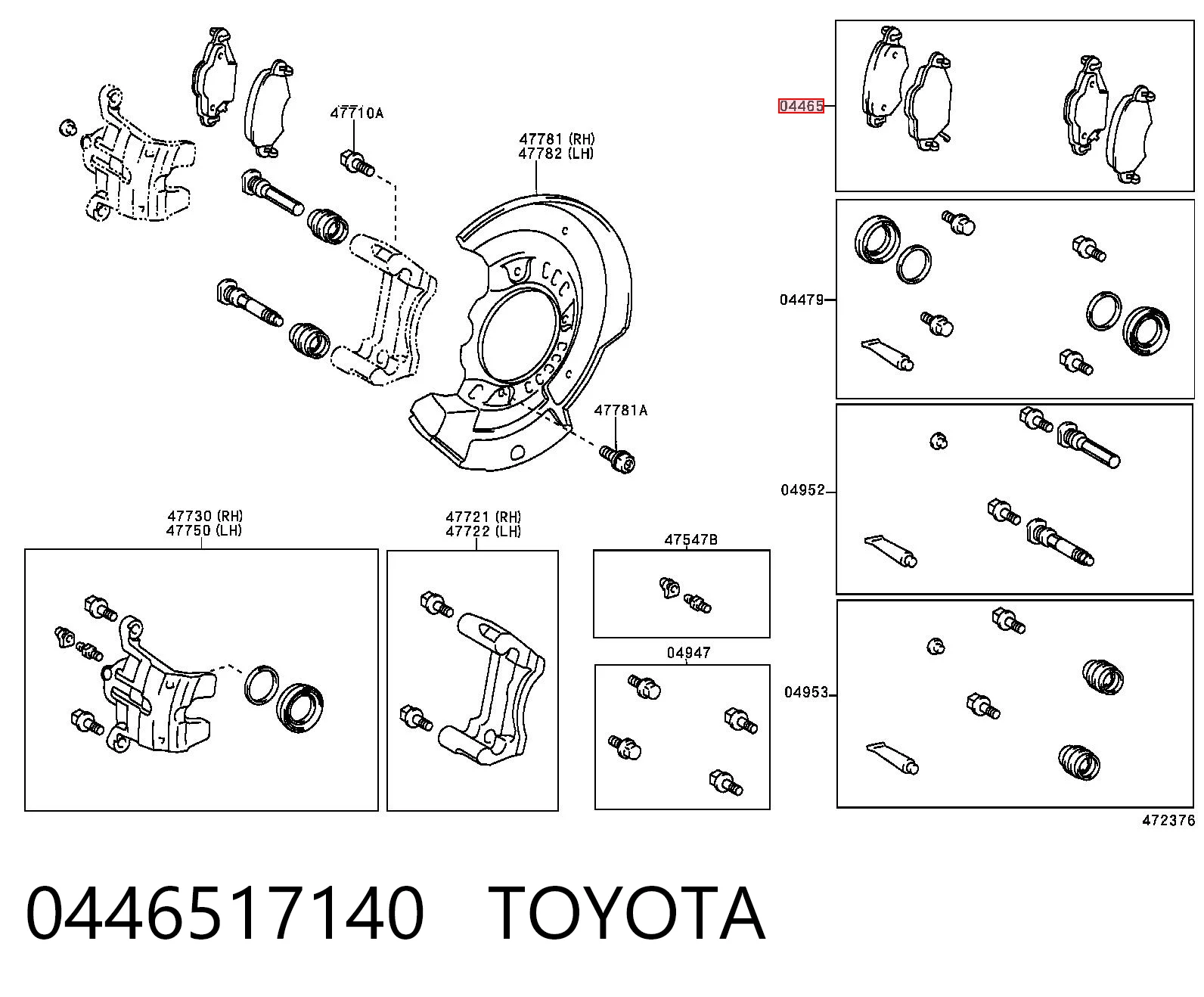 0446517140 Toyota Передні гальмівні колодки