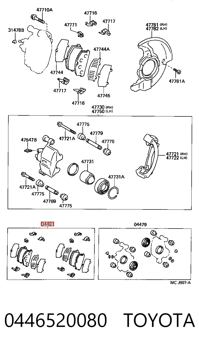 0446520080 Toyota Передні гальмівні колодки