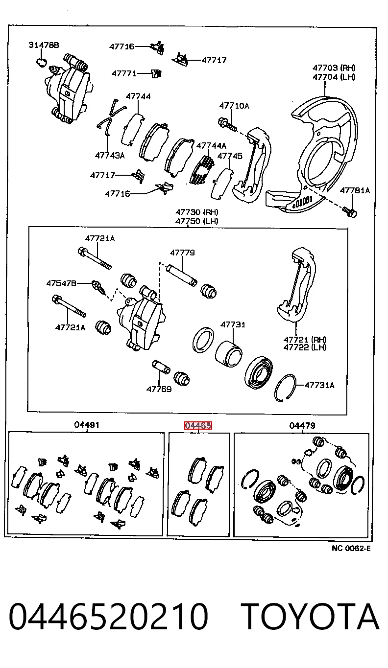 0446520210 Toyota Передні гальмівні колодки