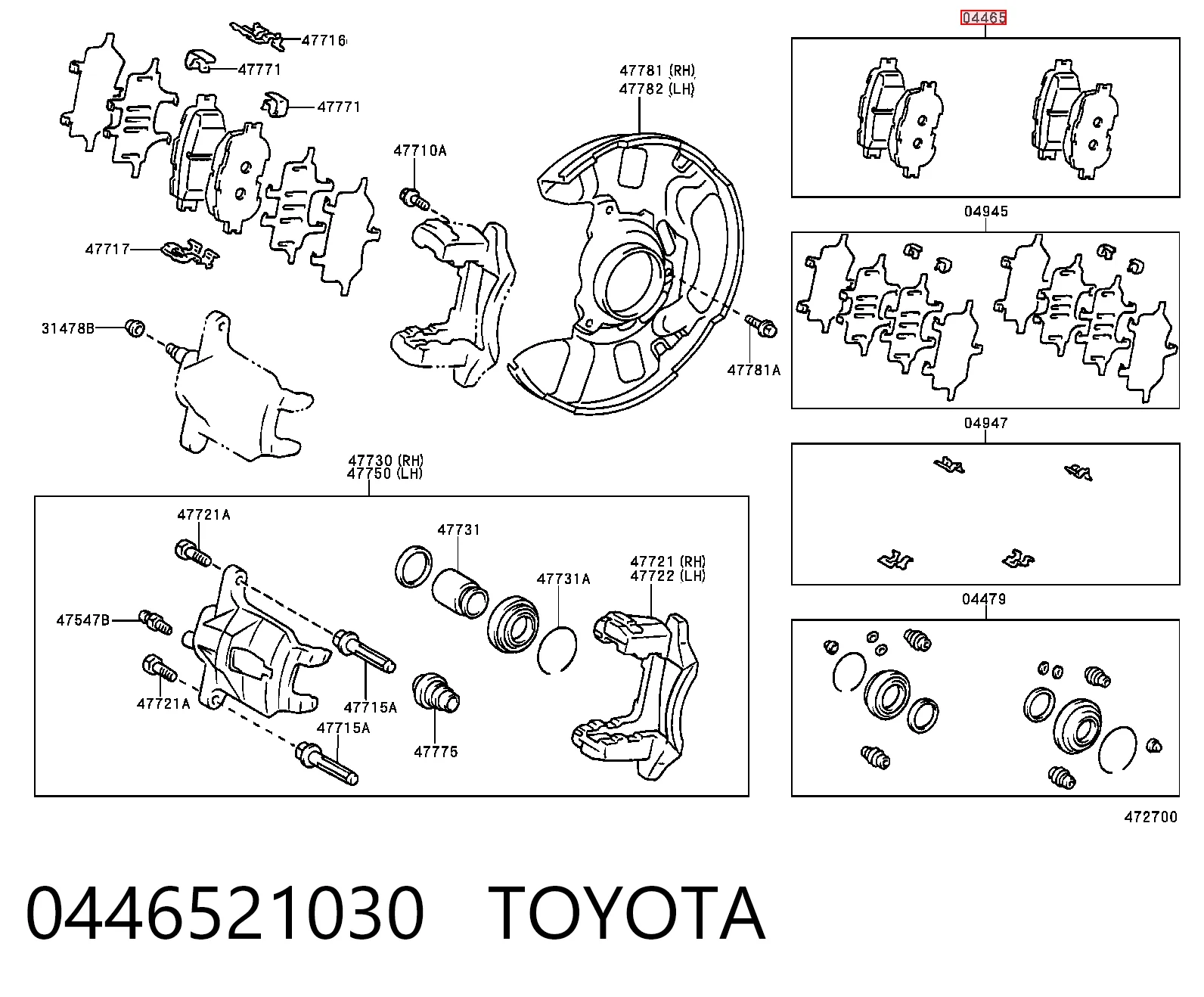 0446521030 Toyota Передні гальмівні колодки
