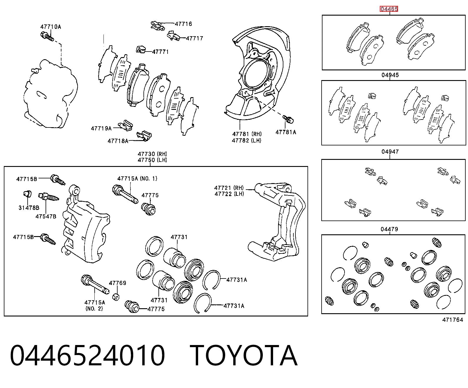 0446524010 Toyota Передні гальмівні колодки