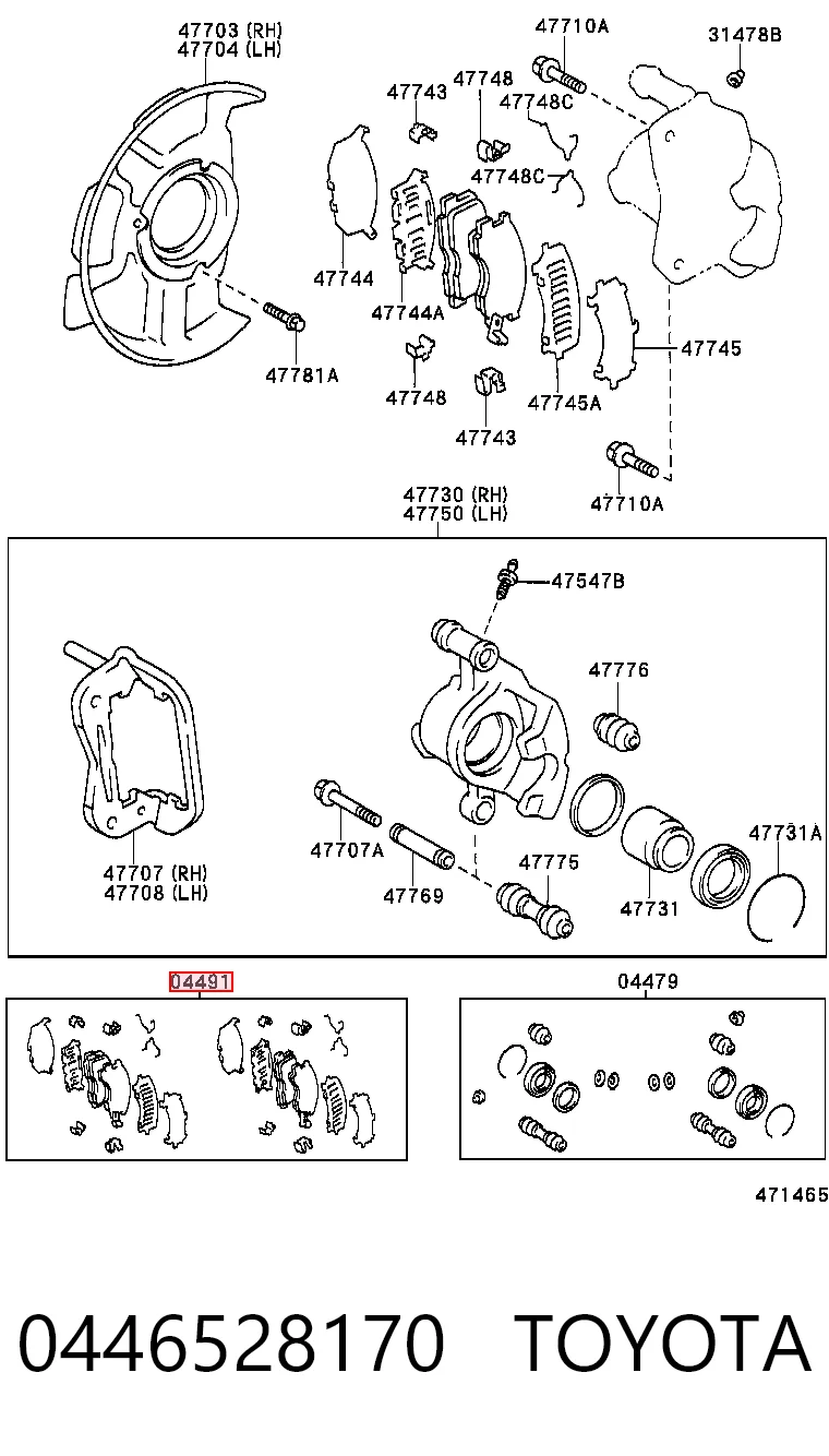 0446528170 Toyota Передні гальмівні колодки