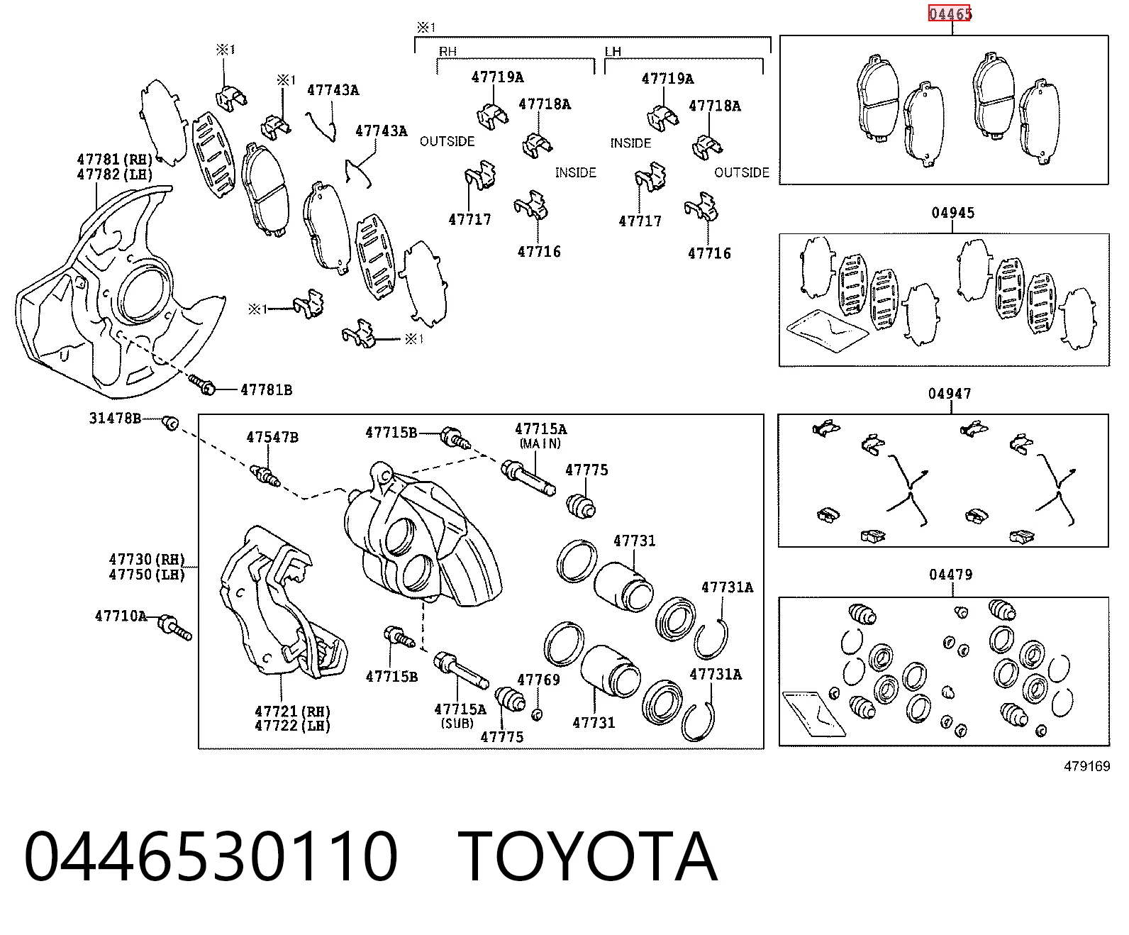 0446530110 Toyota Передні гальмівні колодки