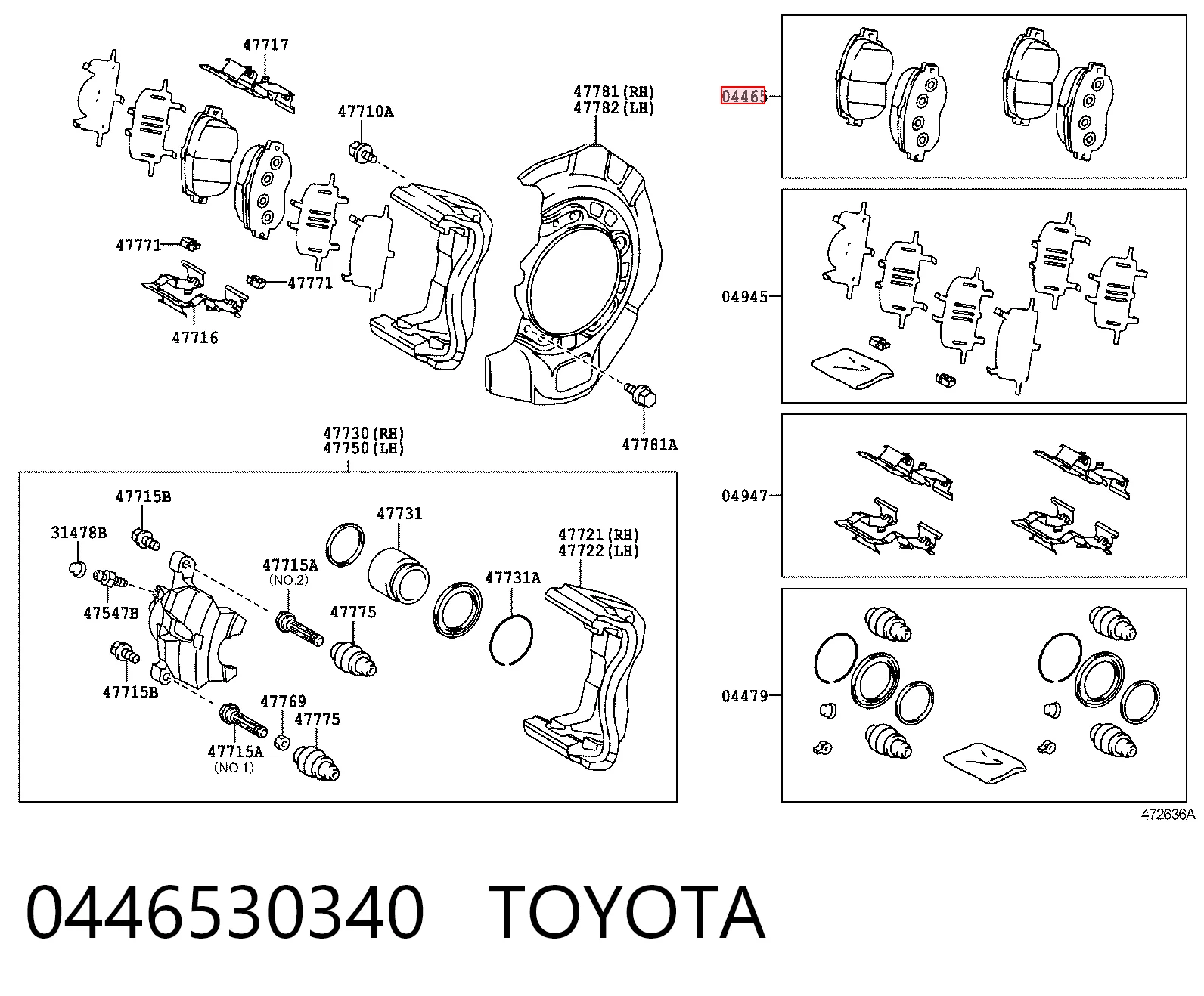 0446530340 Toyota Передні гальмівні колодки