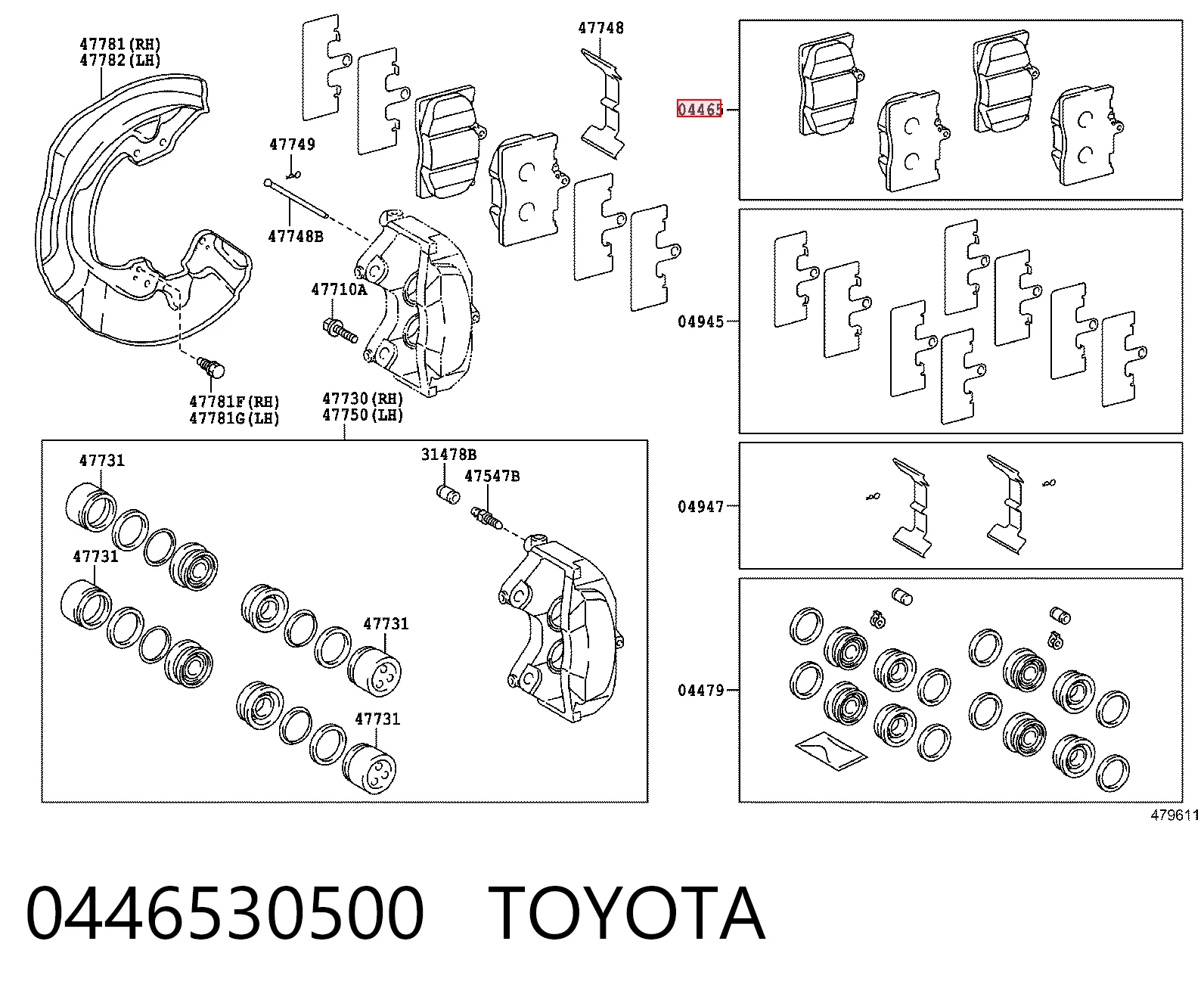 0446530500 Toyota Передні гальмівні колодки