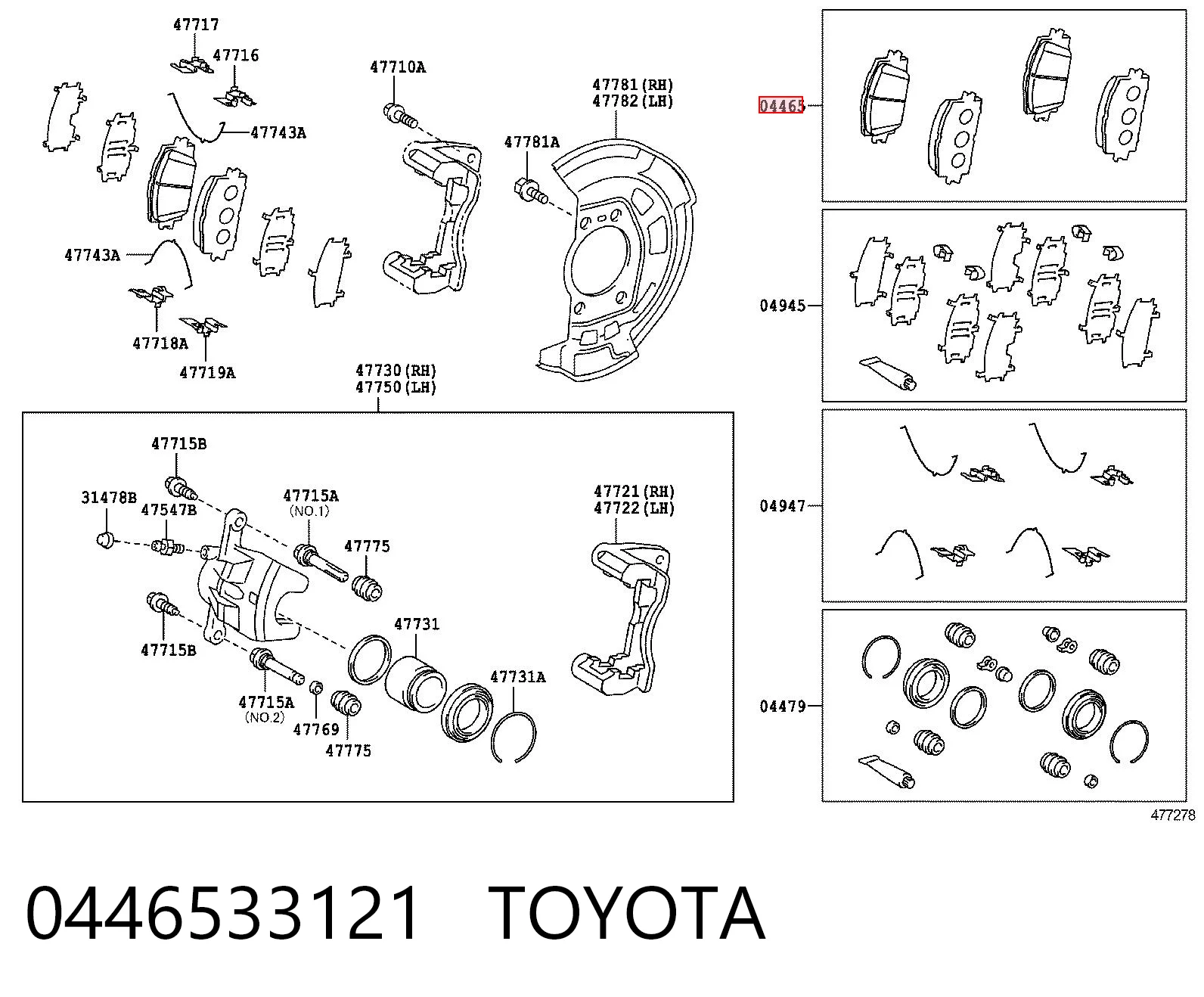 0446533121 Toyota Передні гальмівні колодки