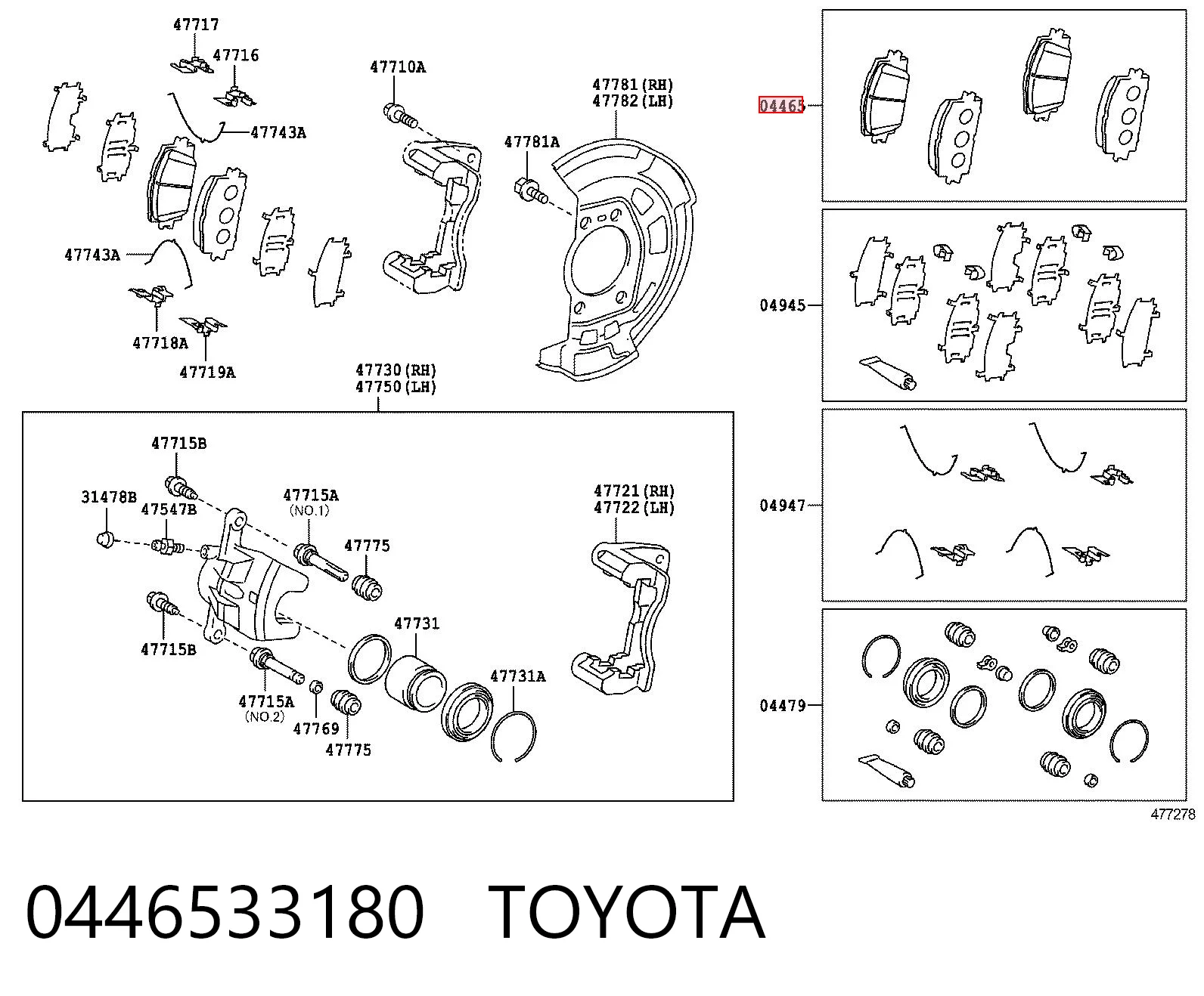 0446533180 Toyota Передні гальмівні колодки
