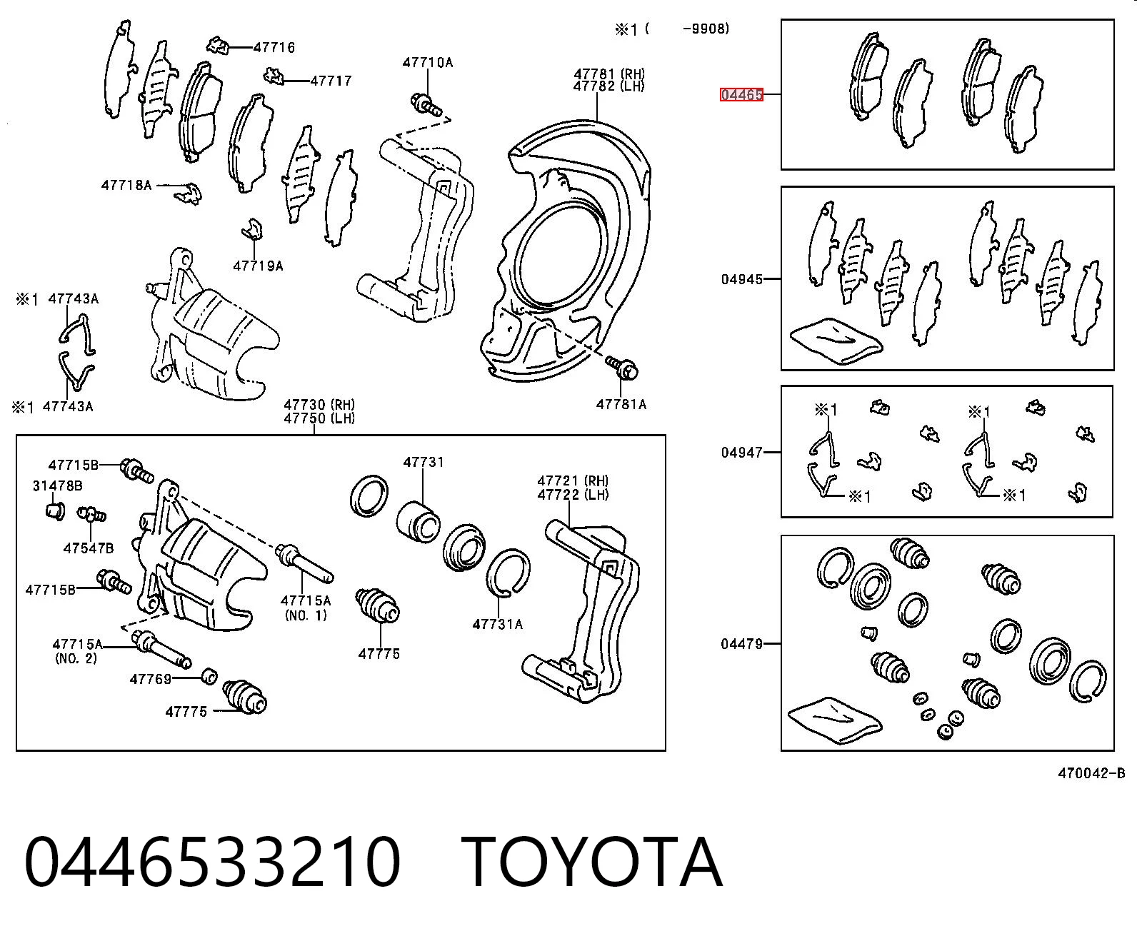 0446533210 Toyota Передні гальмівні колодки
