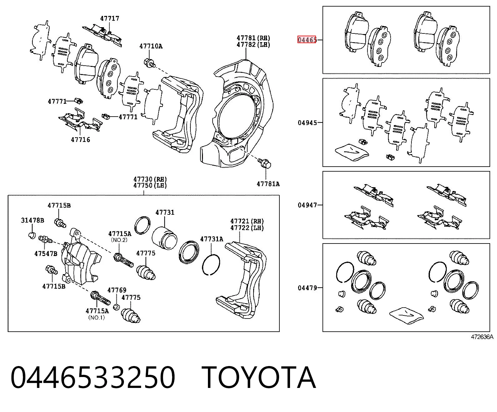 0446533250 Toyota Передні гальмівні колодки