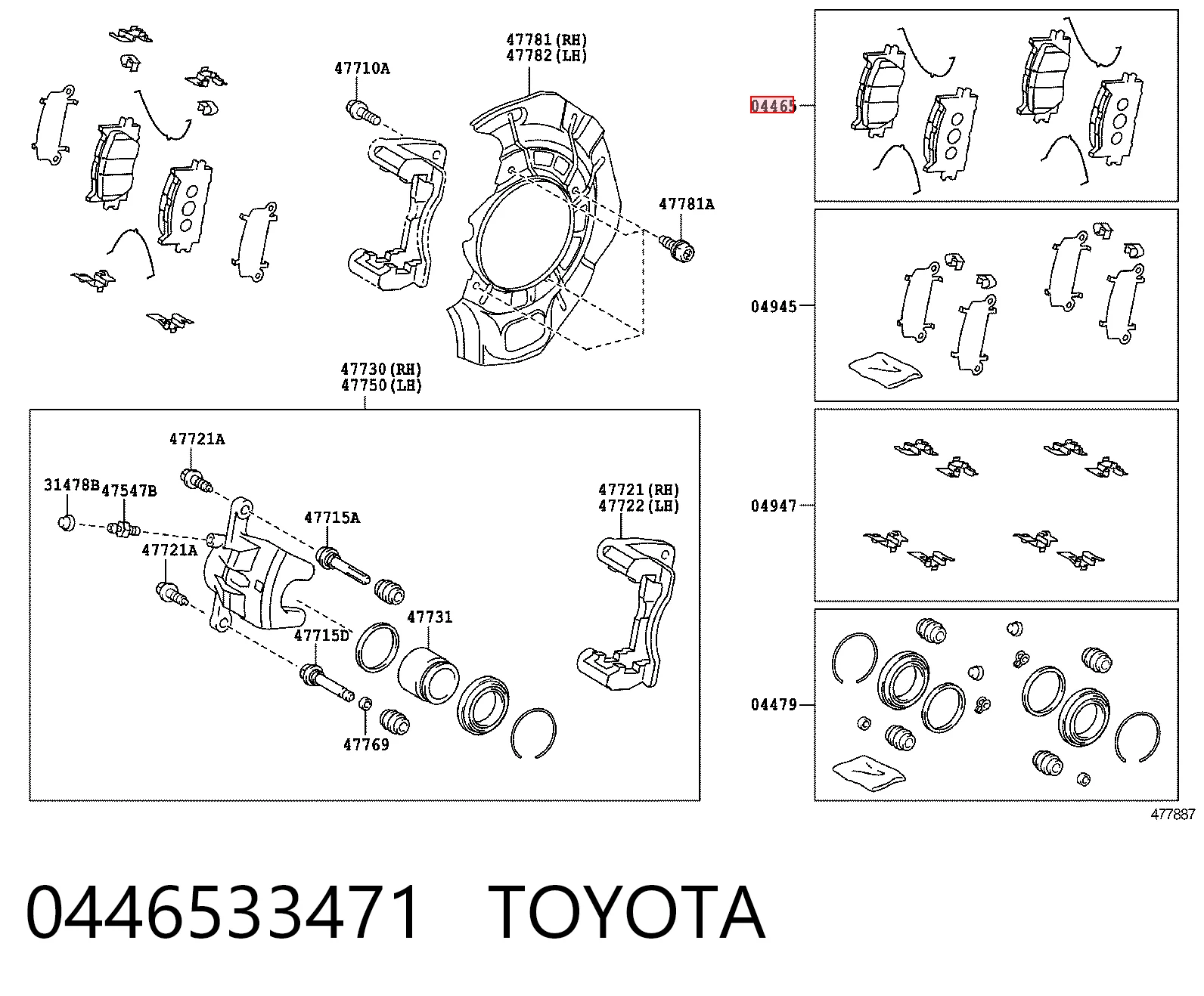 Гальмівні колодки Toyota 0446533471 ціна, від 96.75 USD