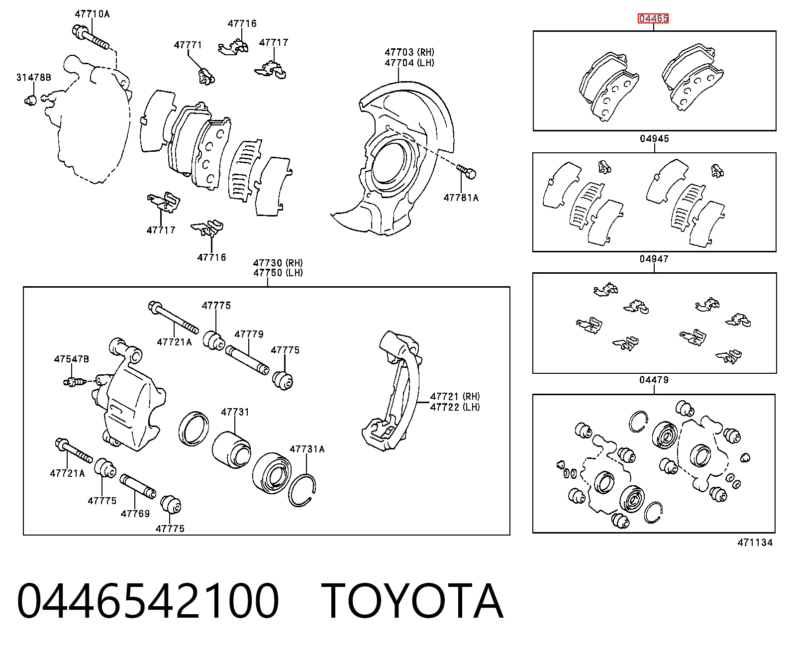 0446542100 Toyota Передні гальмівні колодки
