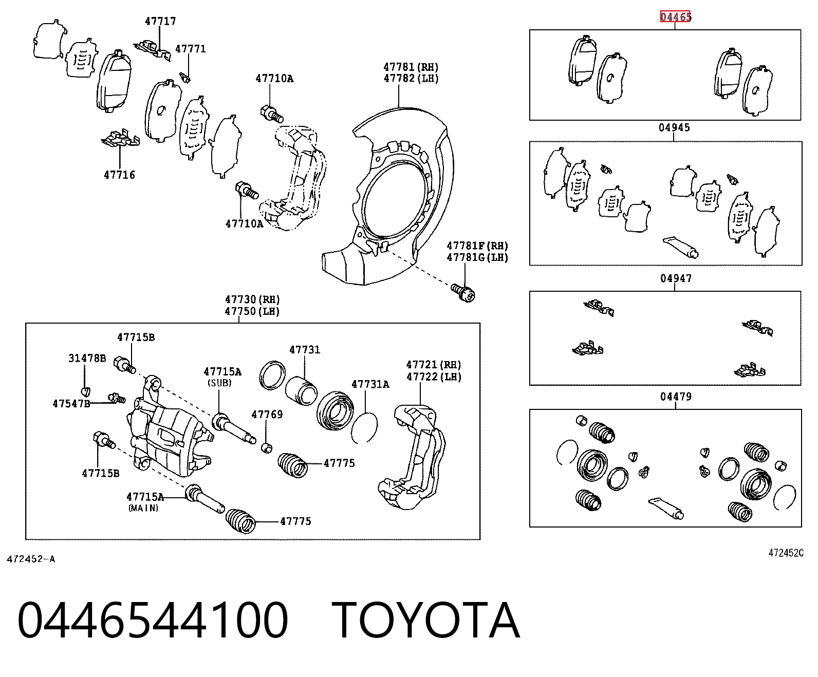 0446544100 Toyota Передні гальмівні колодки