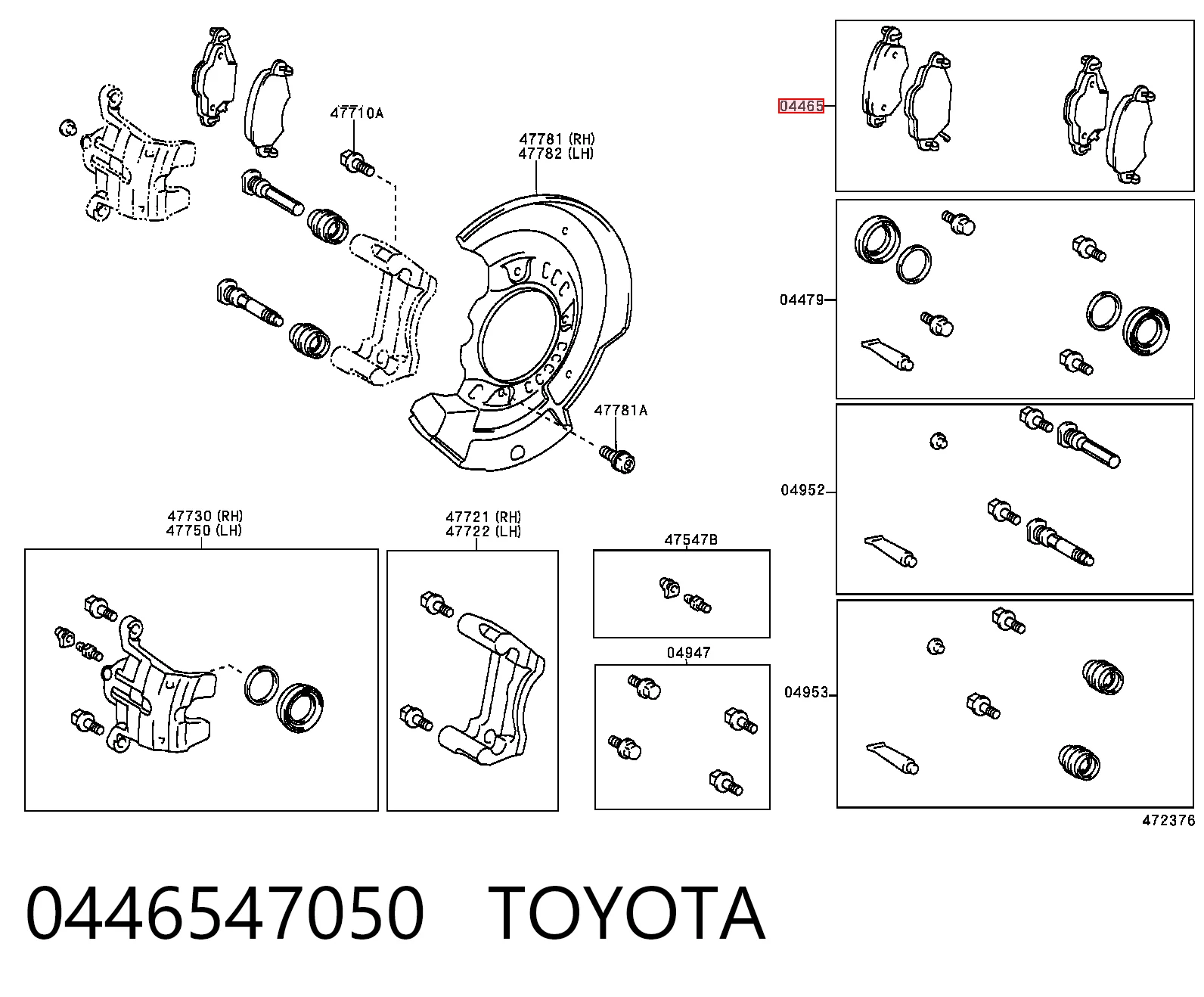0446547050 Toyota Передні гальмівні колодки