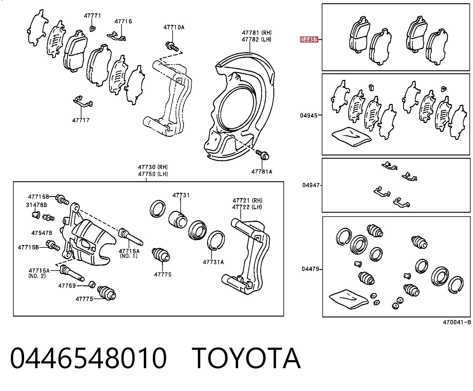 0446548010 Toyota Передні гальмівні колодки