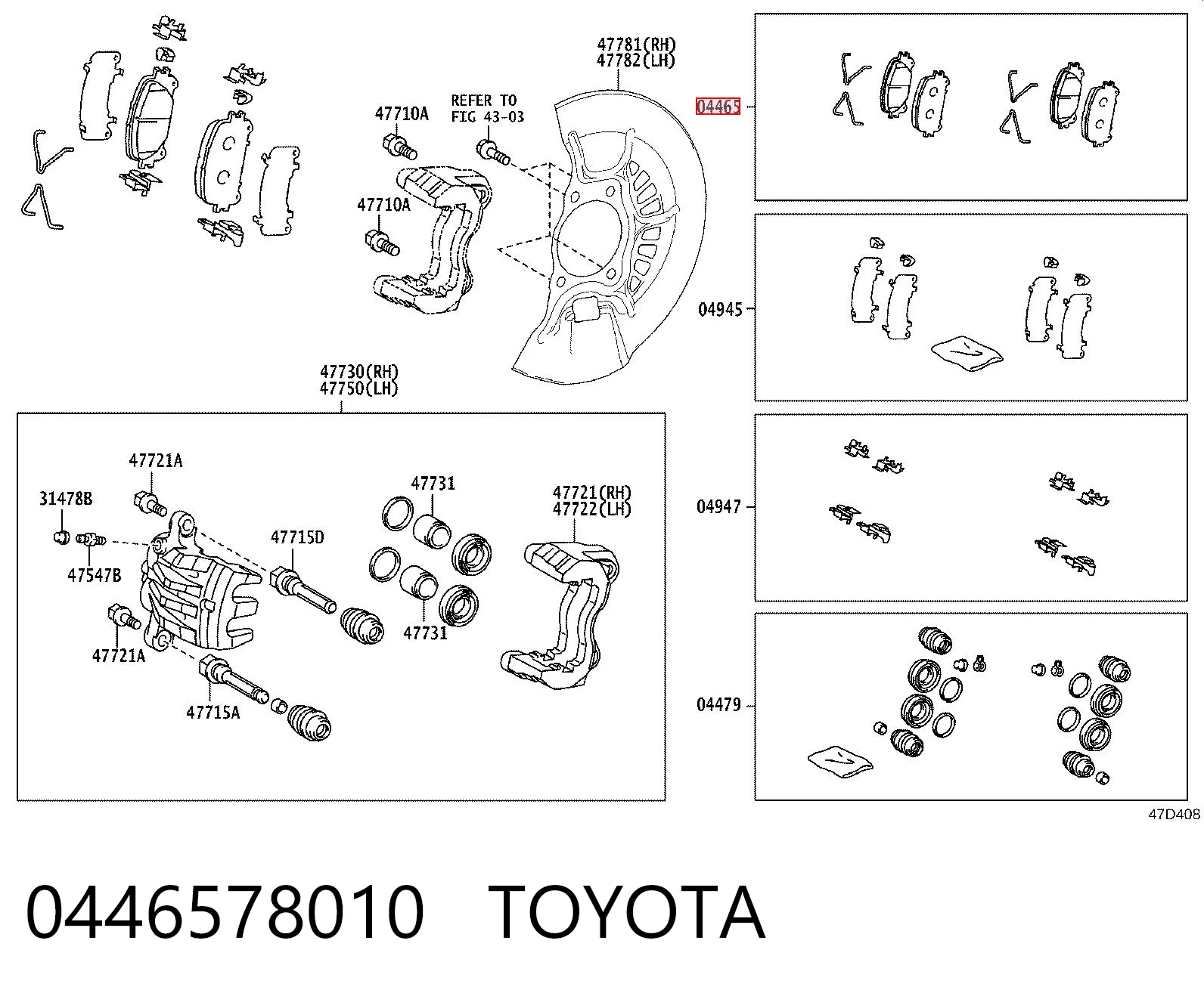 0446578010 Toyota Передні гальмівні колодки