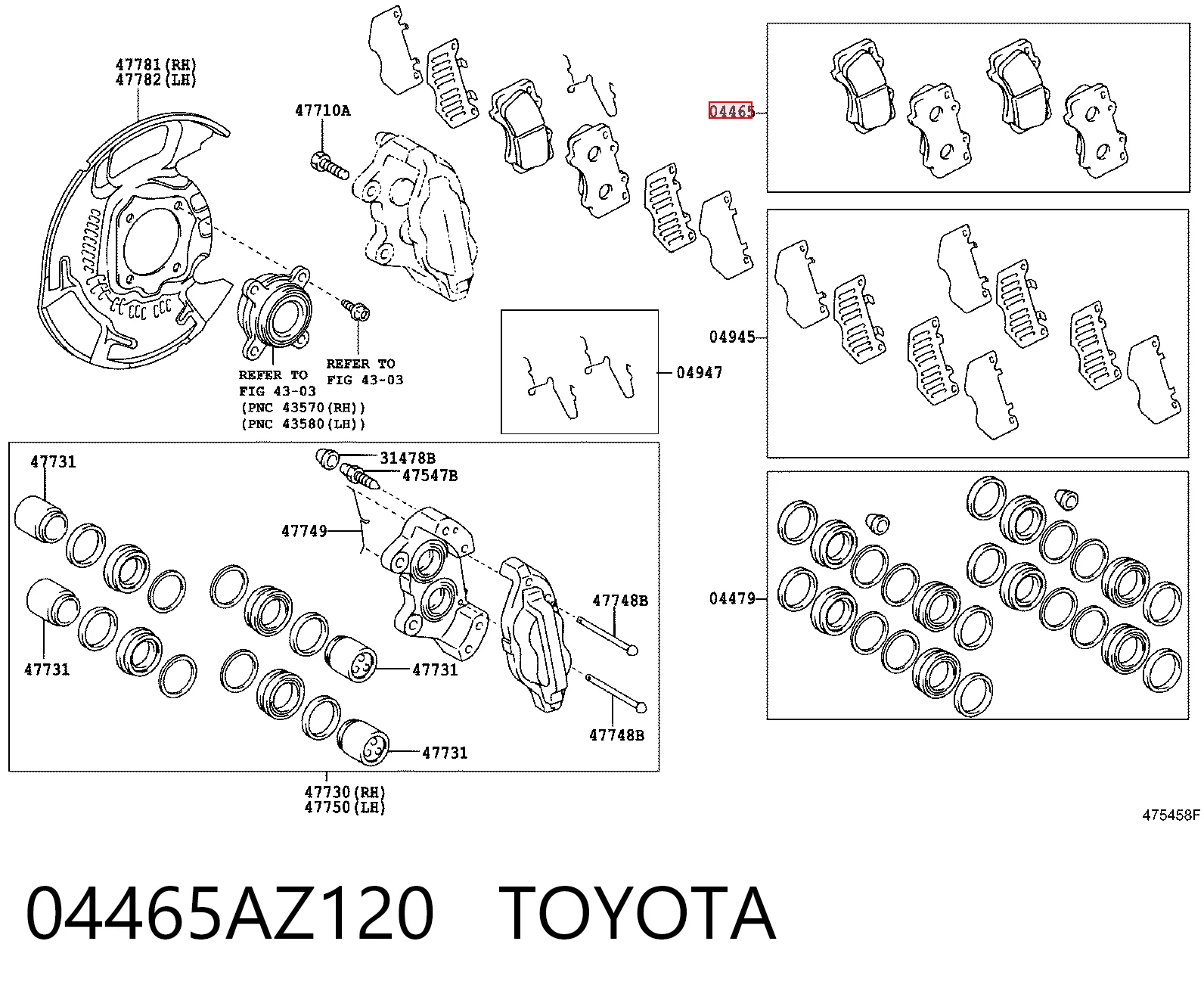 04465AZ120 Toyota Передні гальмівні колодки