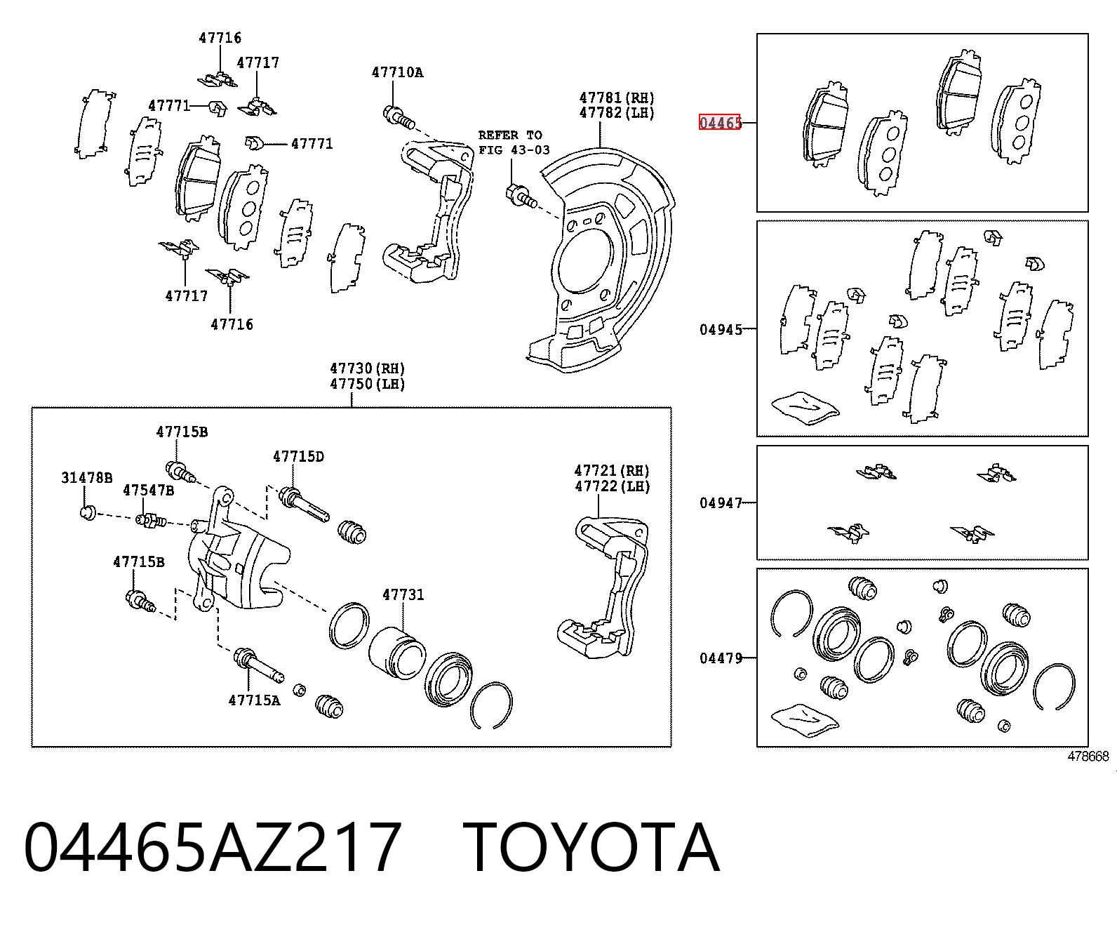 04465AZ217 Toyota Передні гальмівні колодки