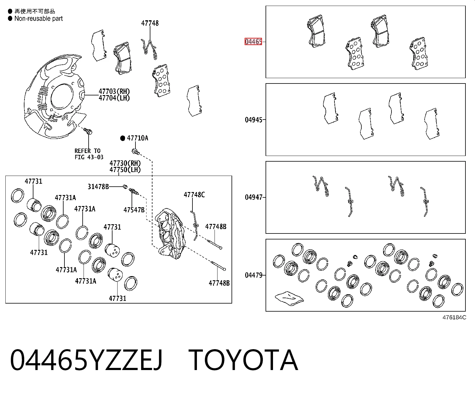 04465YZZEJ Toyota
