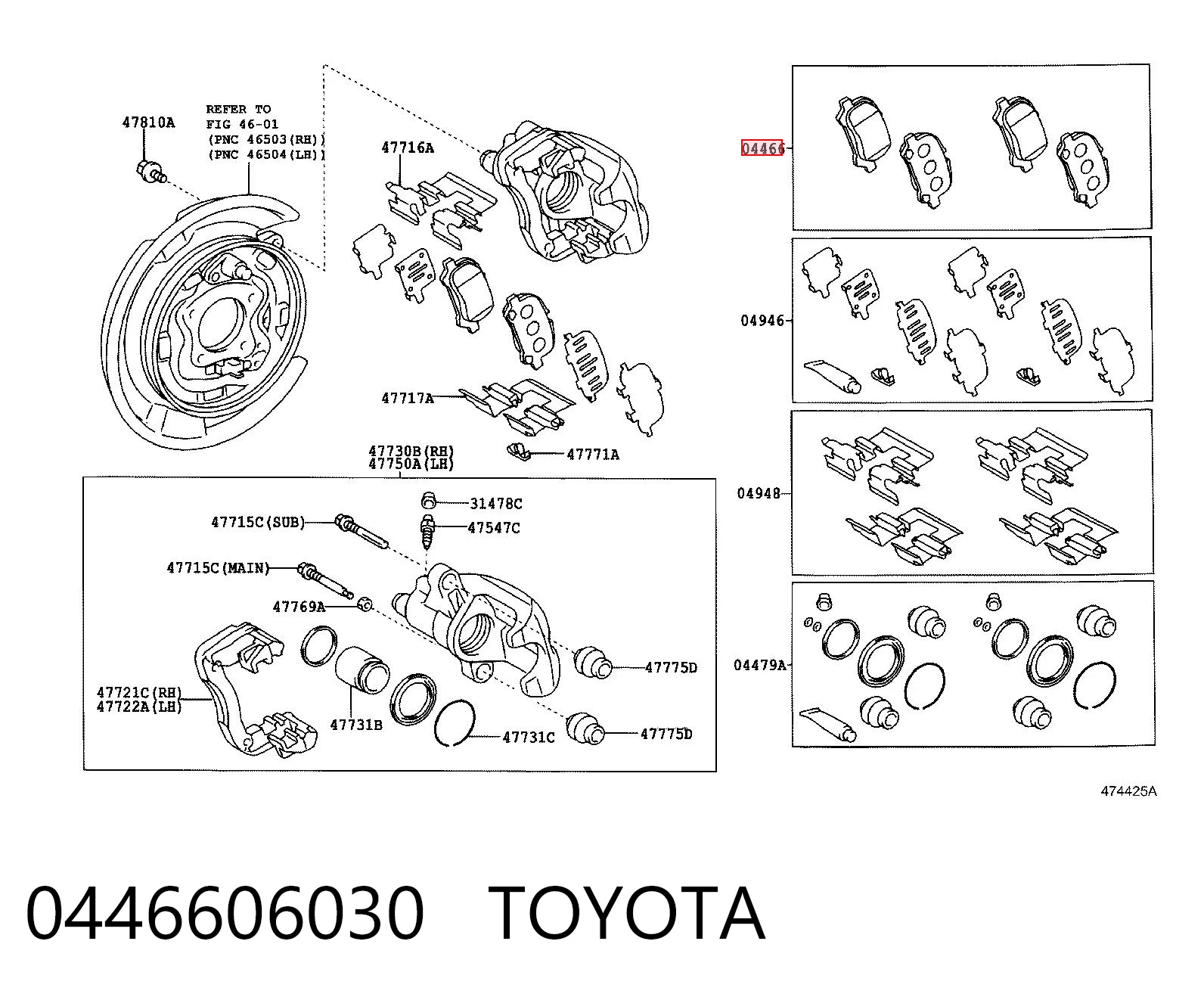 0446606030 Toyota Колодки гальмівні задні, дискові