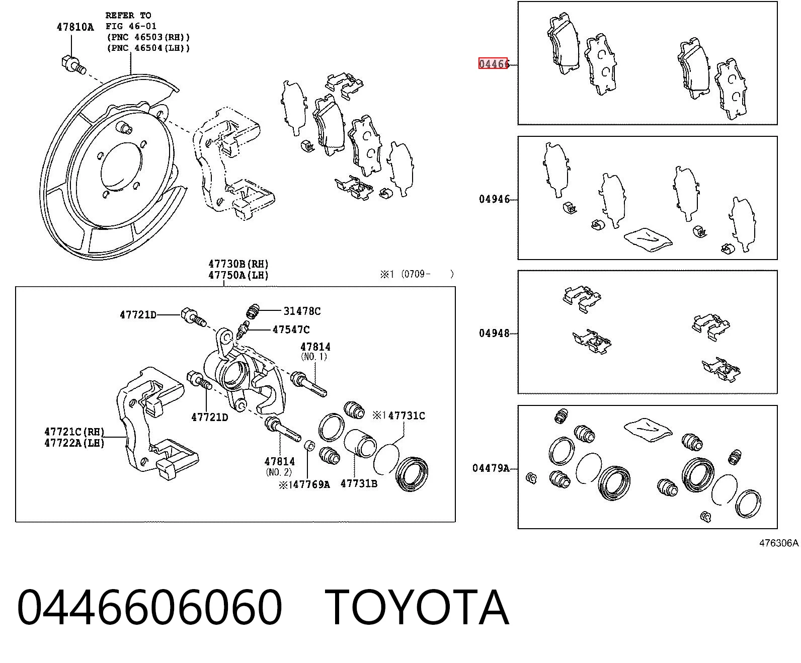 0446606060 Toyota Колодки гальмівні задні, дискові
