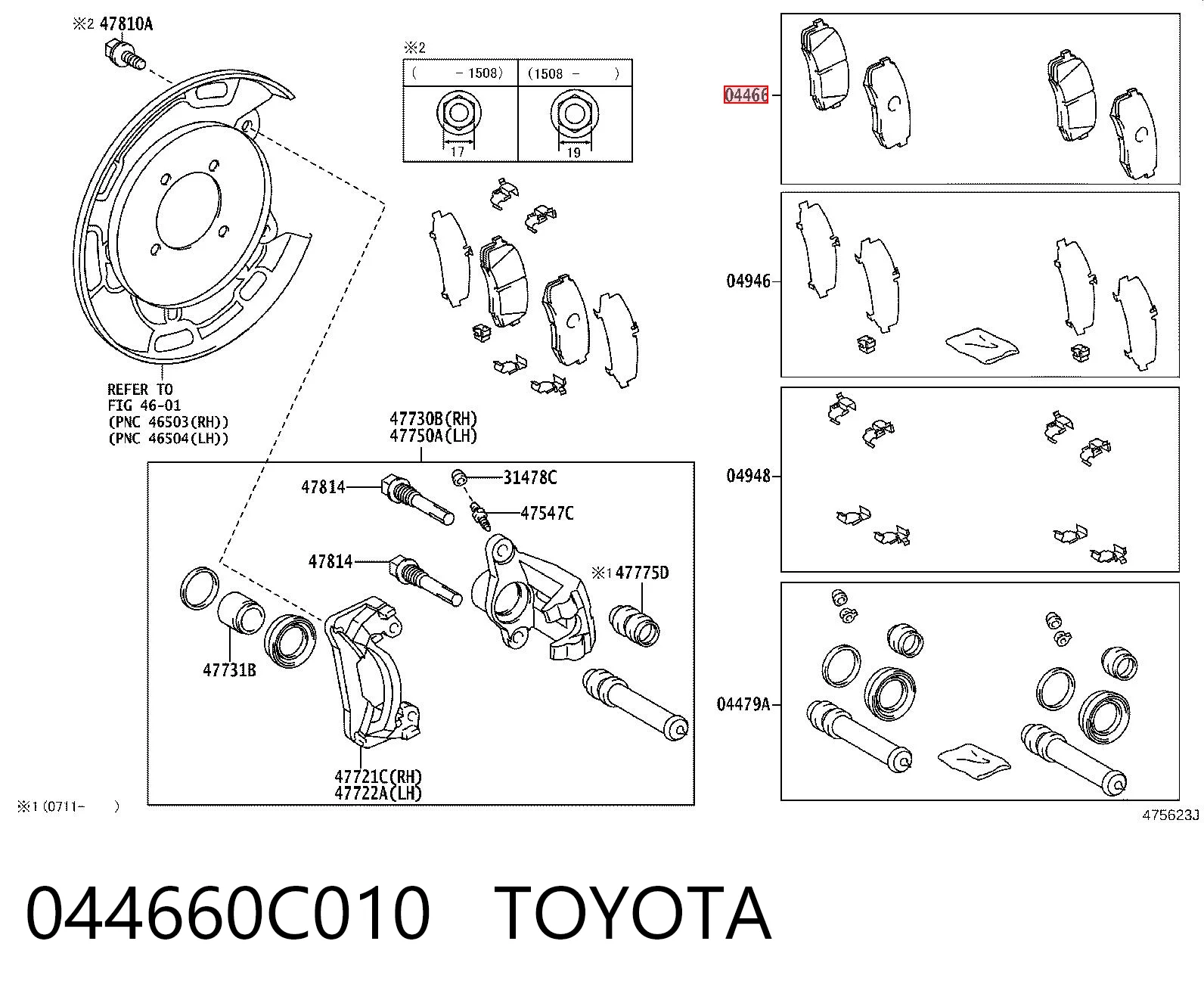 044660C010 Toyota Колодки гальмівні задні, дискові