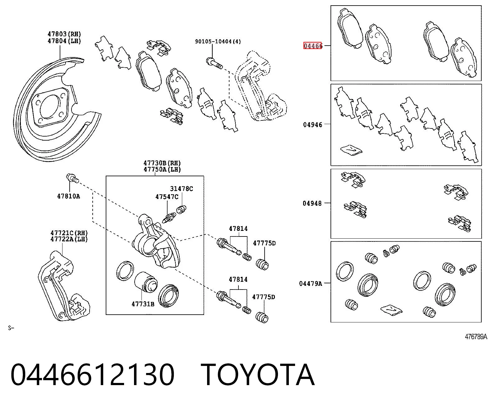 0446612130 Toyota Колодки гальмівні задні, дискові