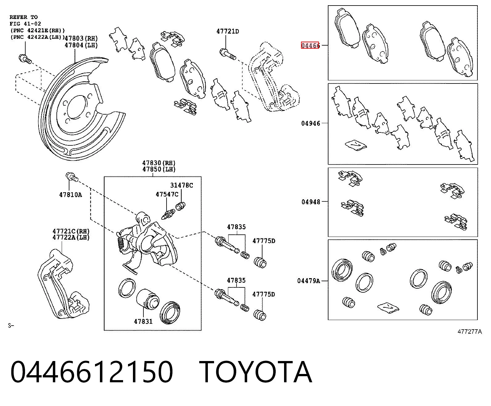 0446612150 Toyota Колодки гальмівні задні, дискові