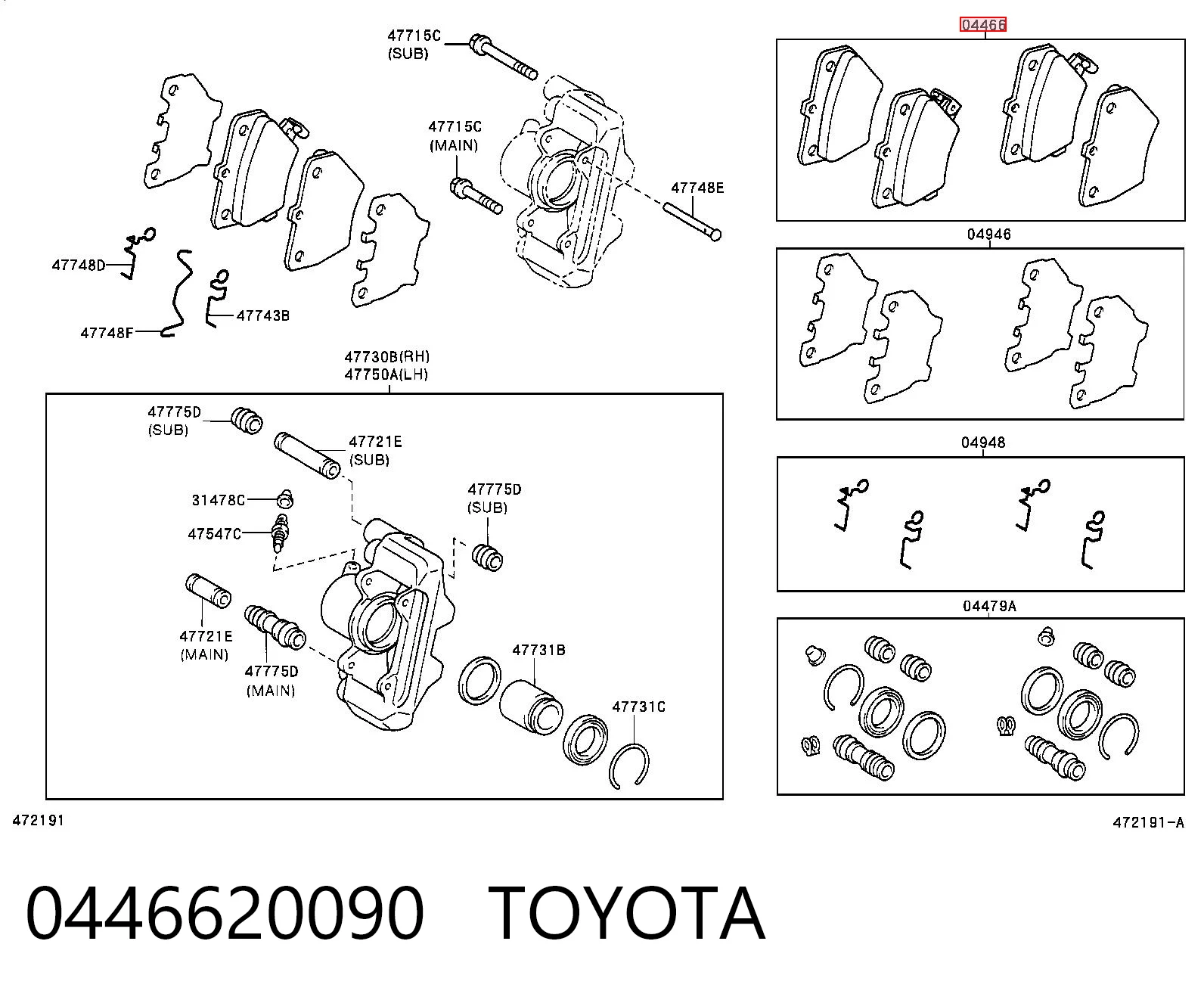 0446620090 Toyota Колодки гальмівні задні, дискові