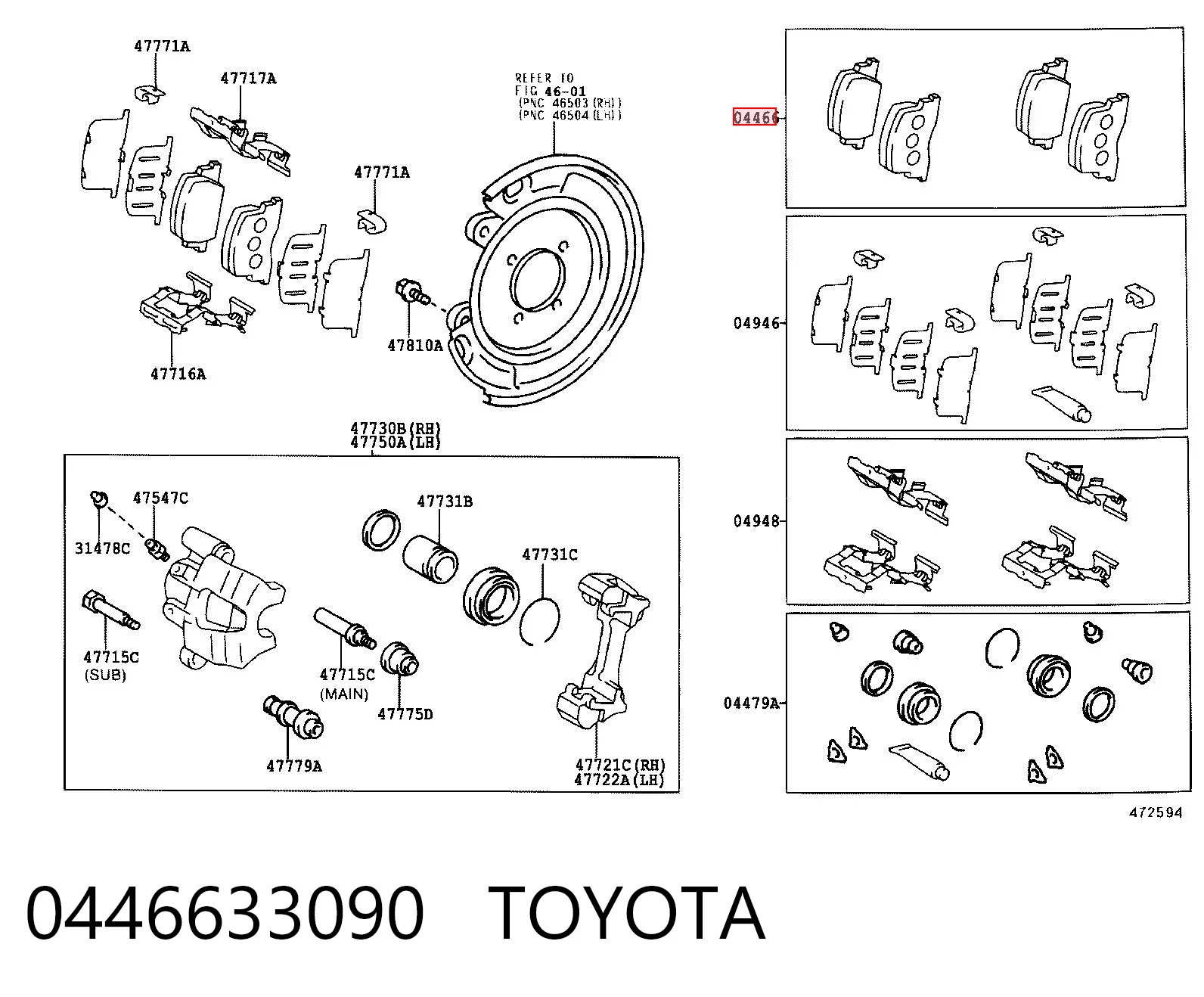 0446633090 Toyota Колодки гальмівні задні, дискові
