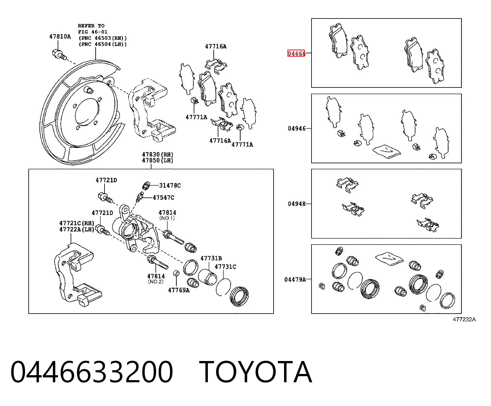0446633200 Toyota Колодки гальмівні задні, дискові