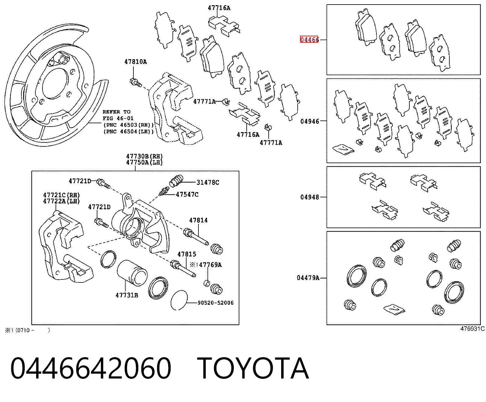 0446642060 Toyota Колодки гальмівні задні, дискові