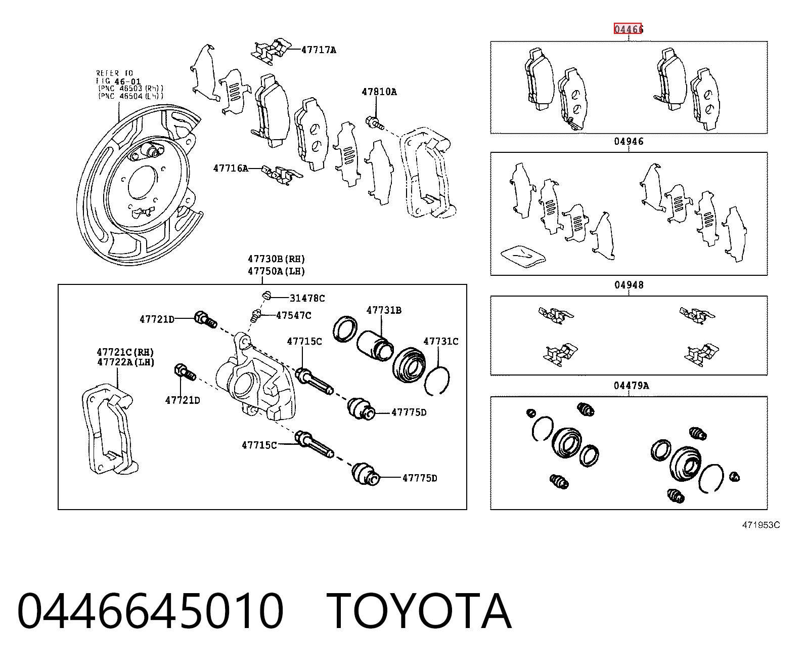 0446645010 Toyota Колодки гальмівні задні, дискові