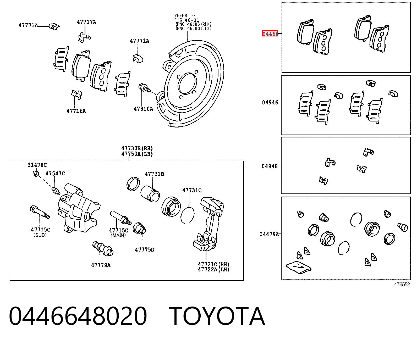 0446648020 Toyota Колодки гальмівні задні, дискові