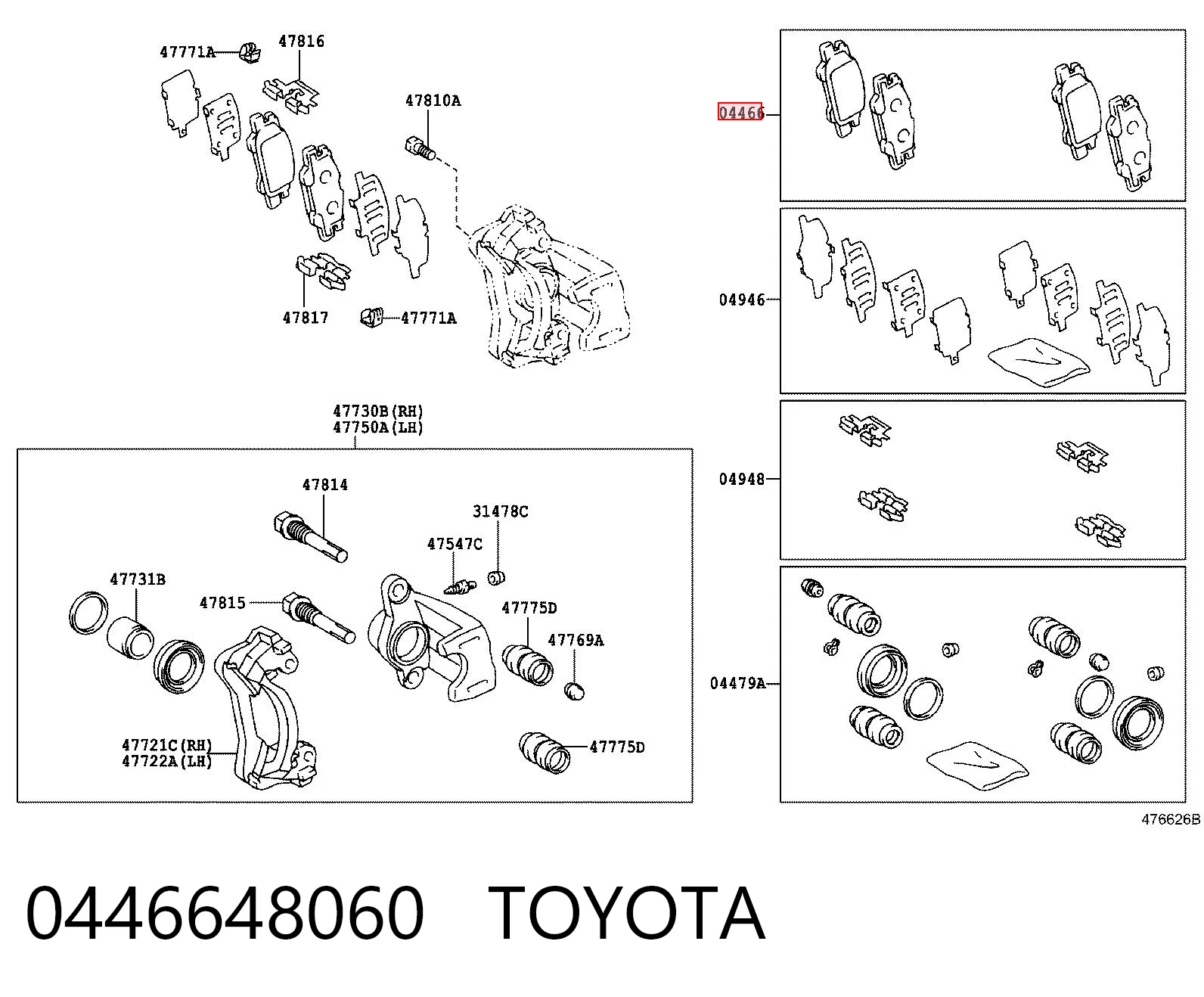 0446648060 Toyota Колодки гальмівні задні, дискові