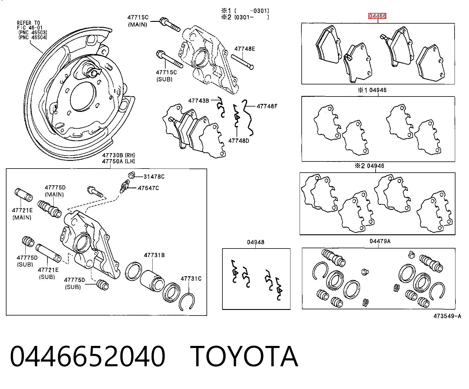 0446652040 Toyota Колодки гальмівні задні, дискові
