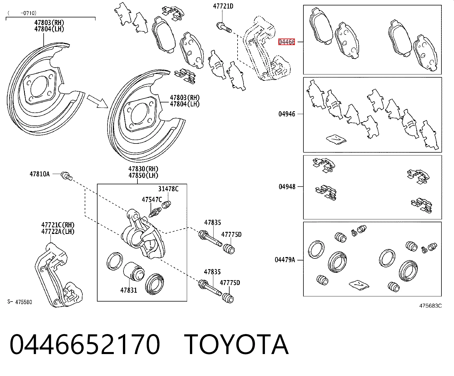 0446652170 Toyota Колодки гальмівні задні, дискові